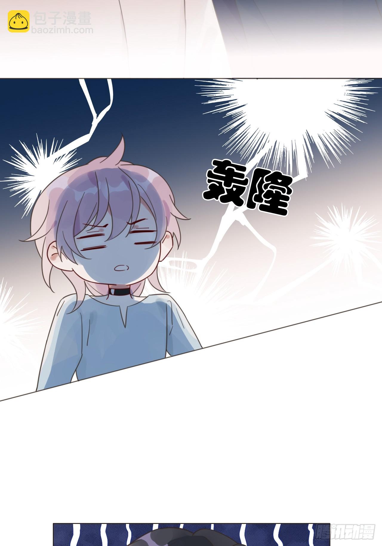 10 剧组开工-第11话