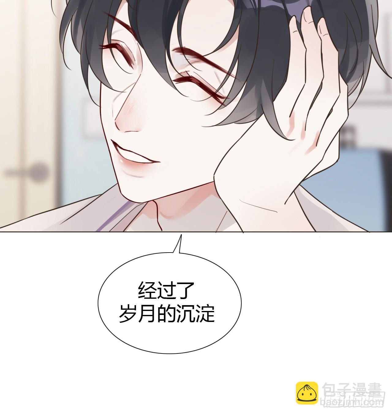 10 剧组开工-第11话