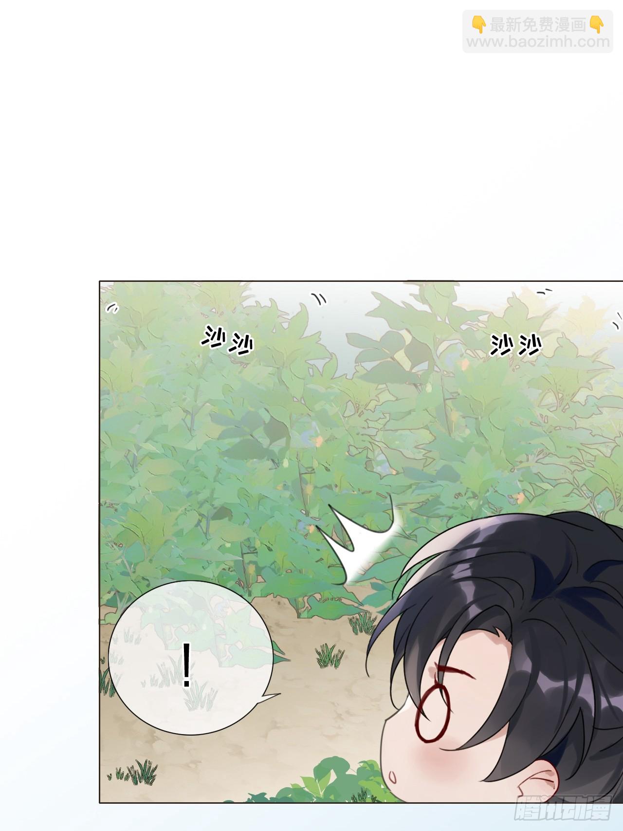 16 初见-第17话