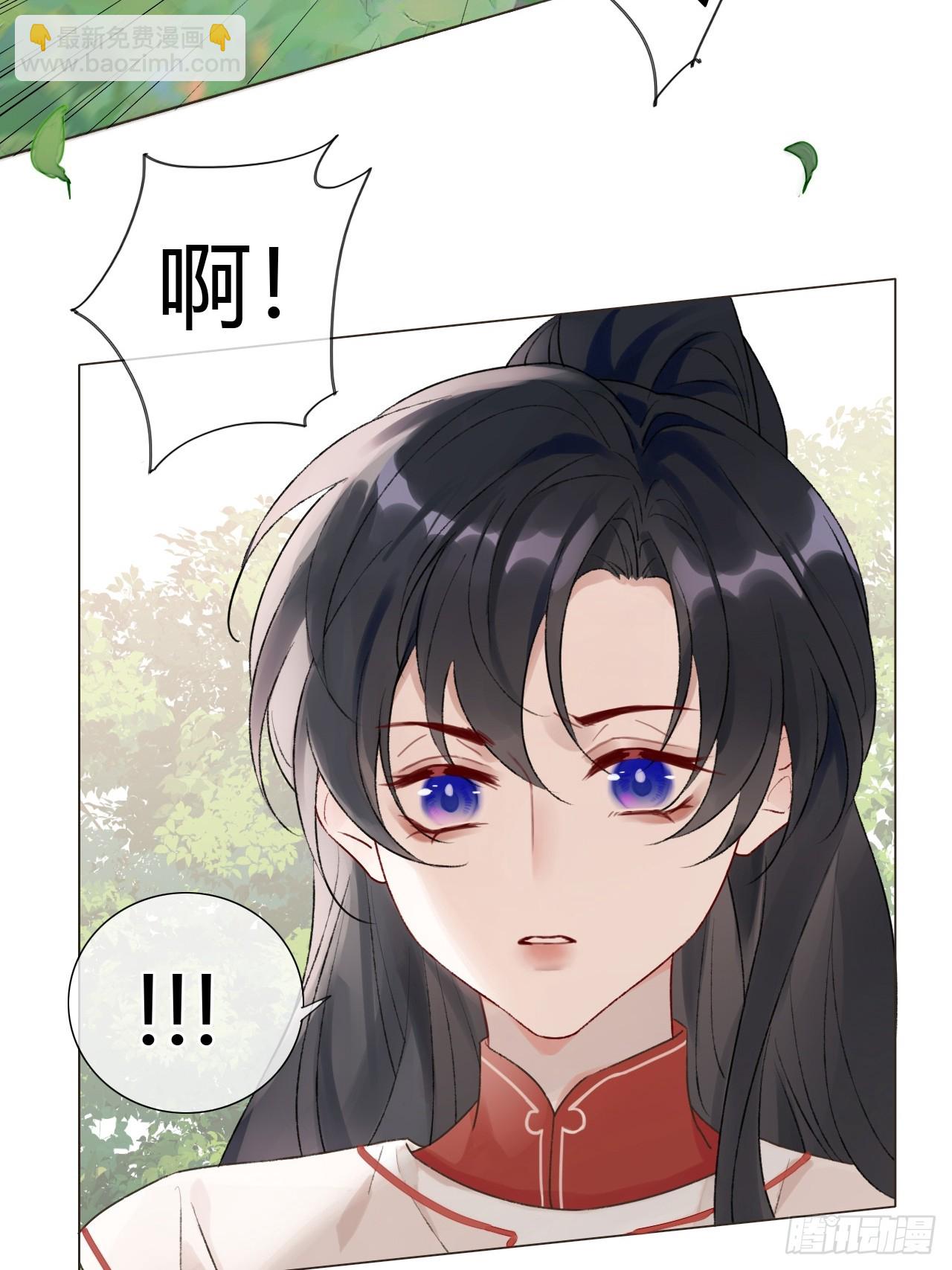 16 初见-第17话