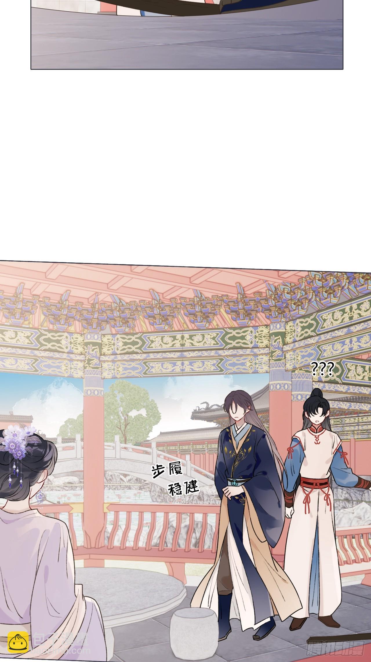 23 正太期回忆结束(1/2)-第25话