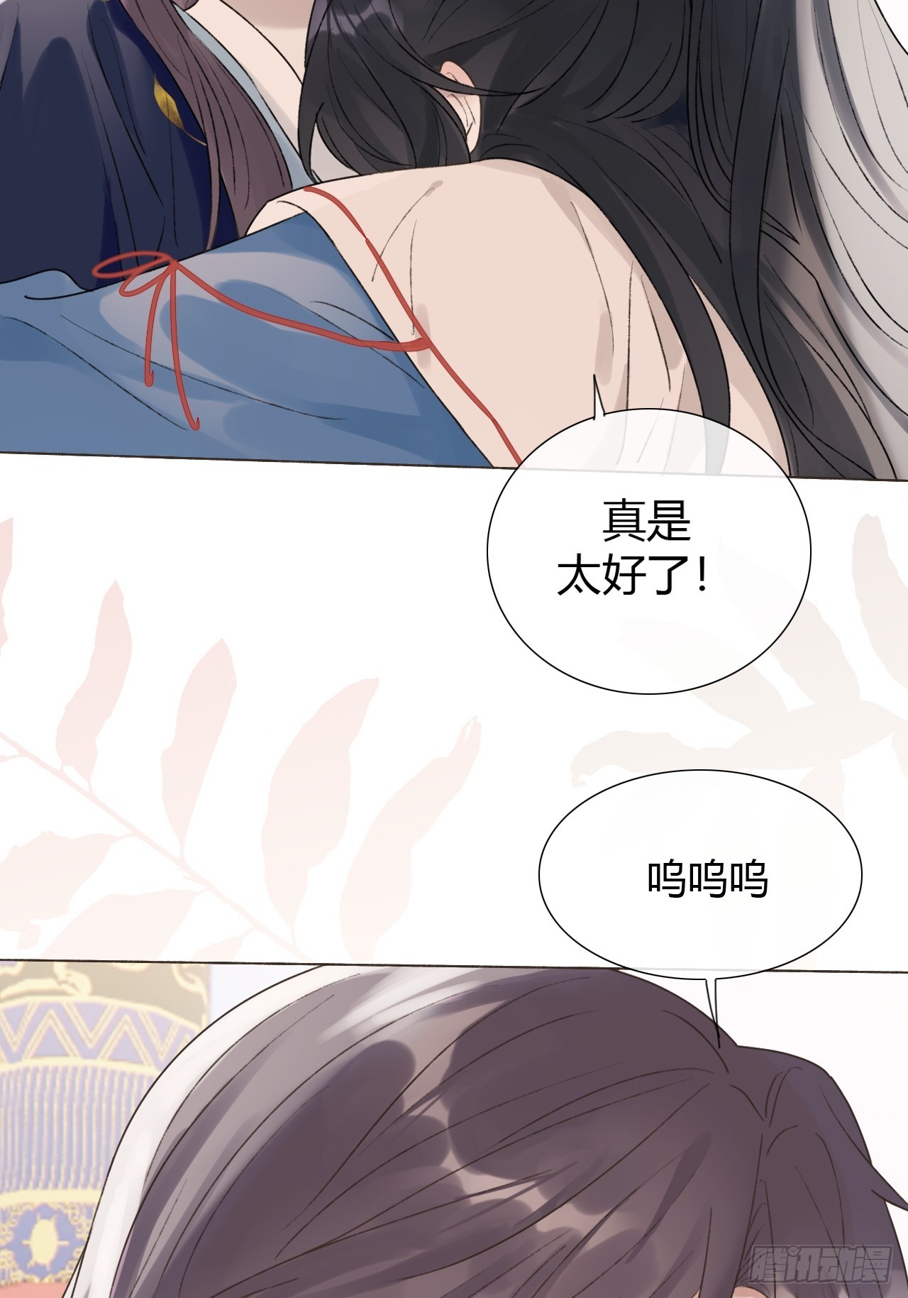 23 正太期回忆结束(1/2)-第25话
