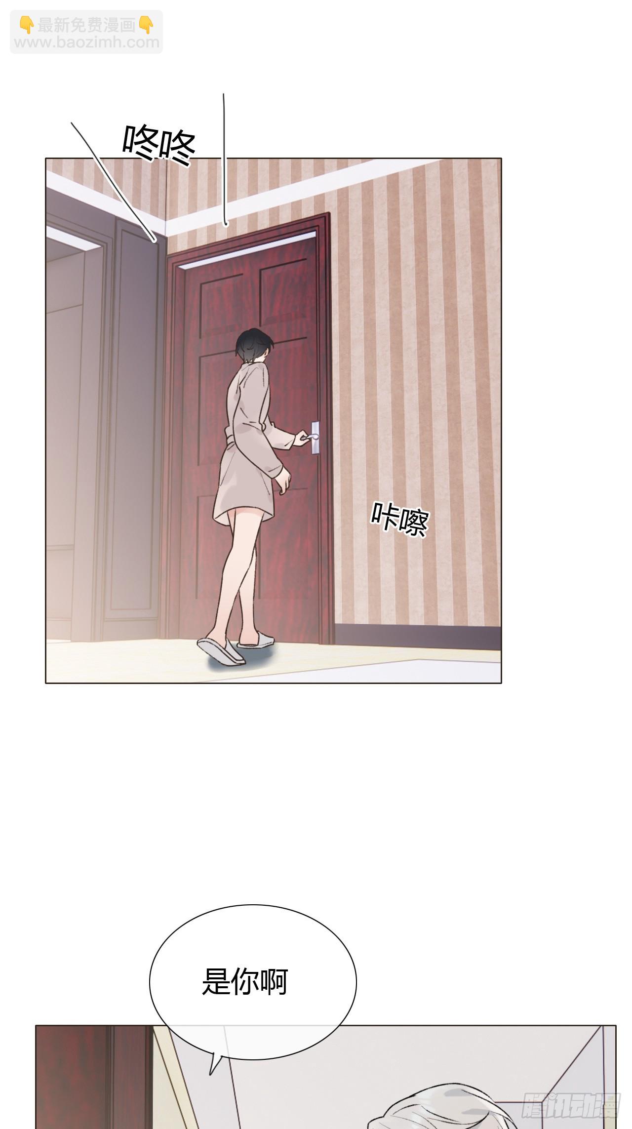 23 正太期回忆结束(1/2)-第25话