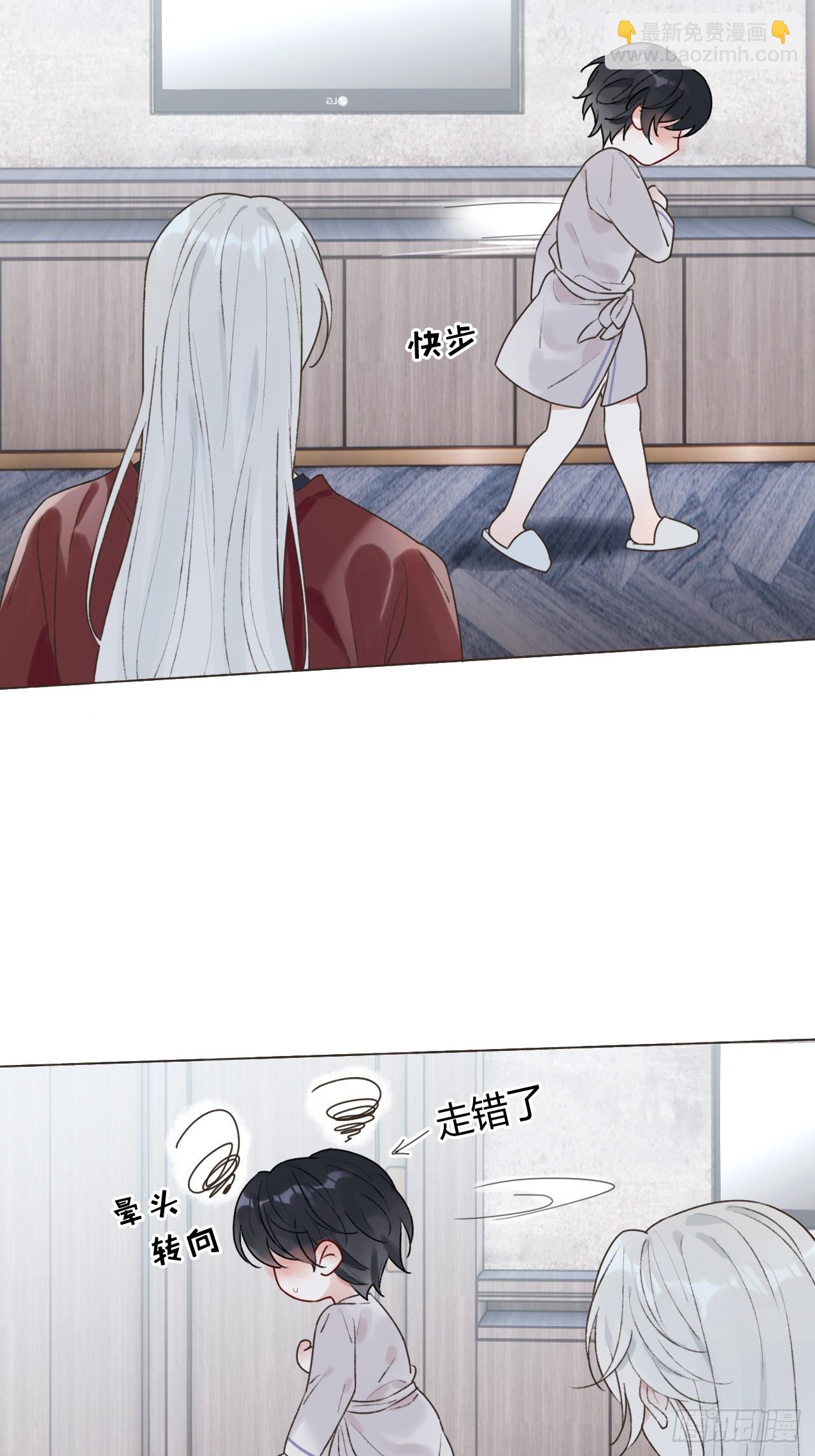 25 主动~-第27话