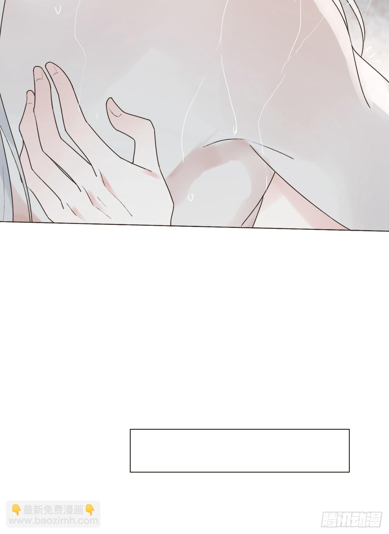 27 不妙啊！(1/2)-第29话