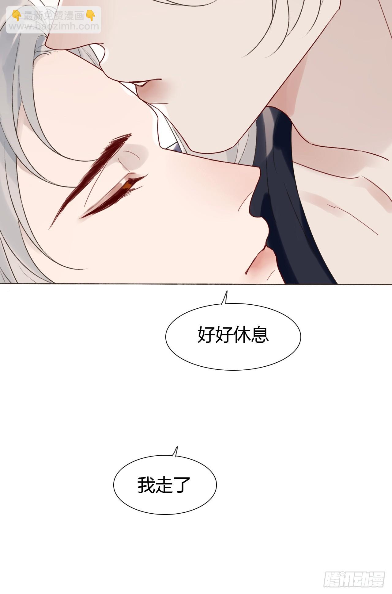 27 不妙啊！(1/2)-第29话