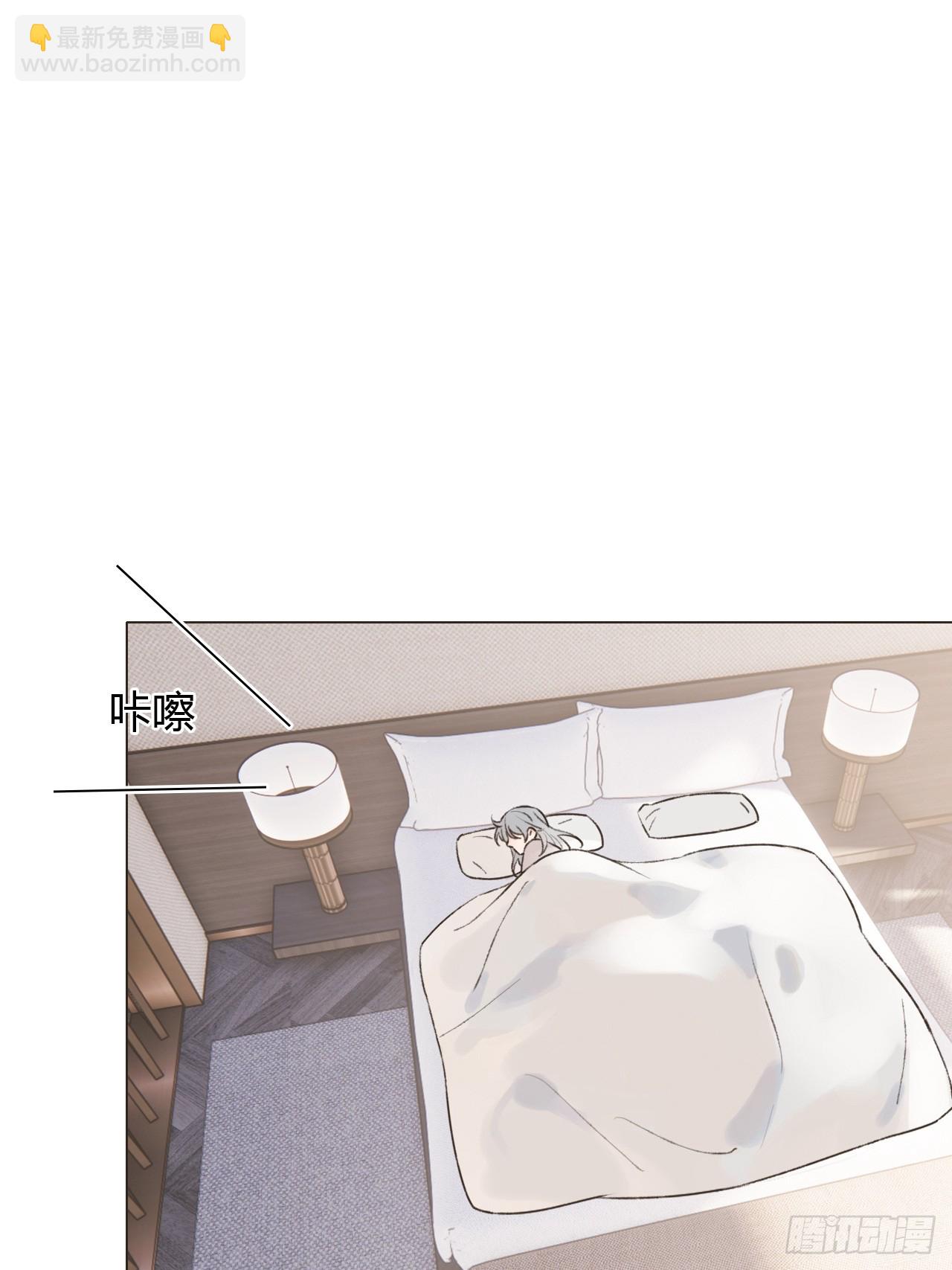 27 不妙啊！(1/2)-第29话