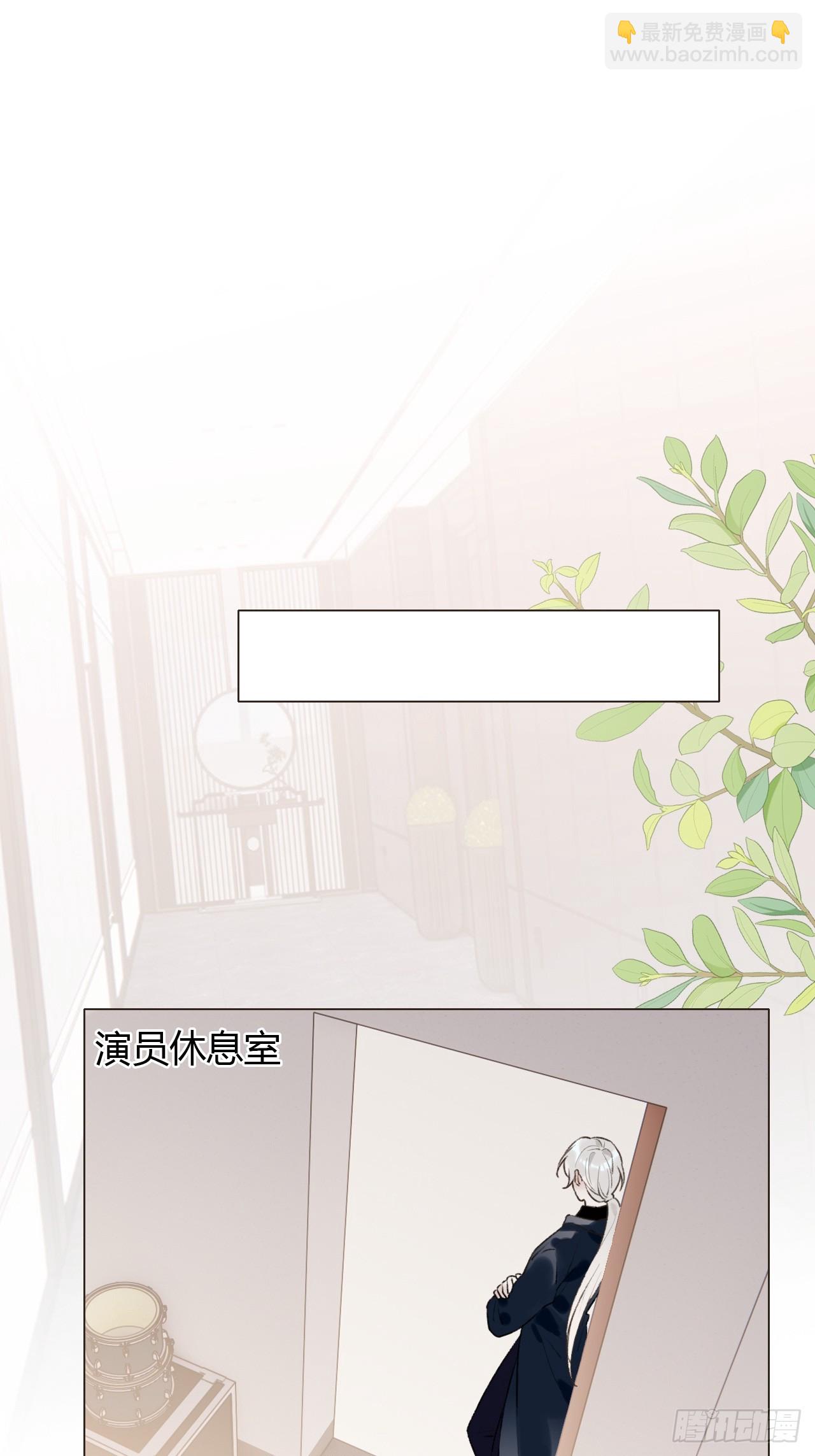 27 不妙啊！(1/2)-第29话