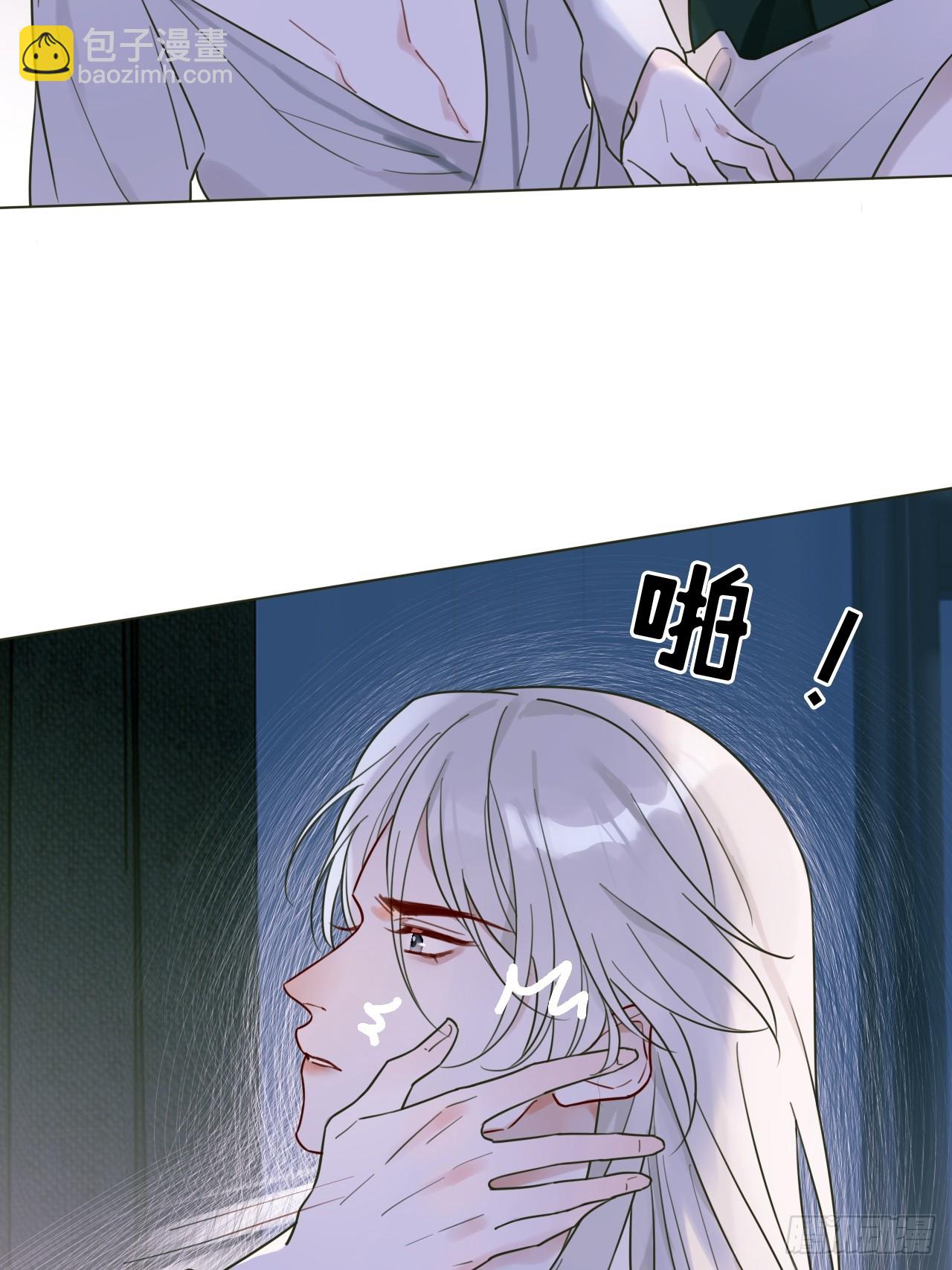 02 跑！(1/2)-第3话