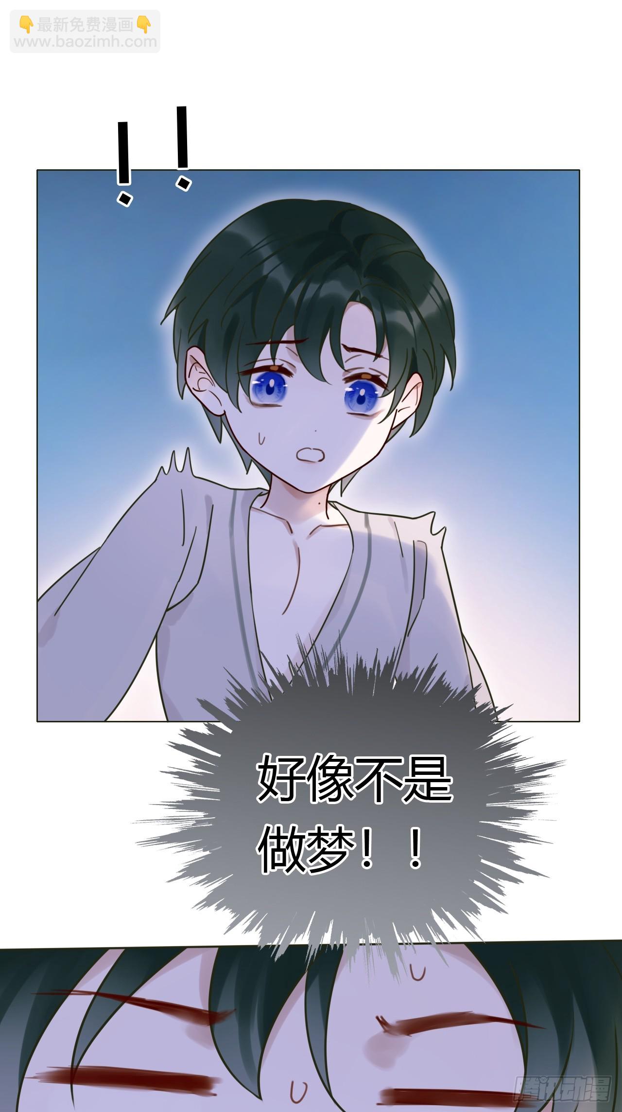 02 跑！(1/2)-第3话