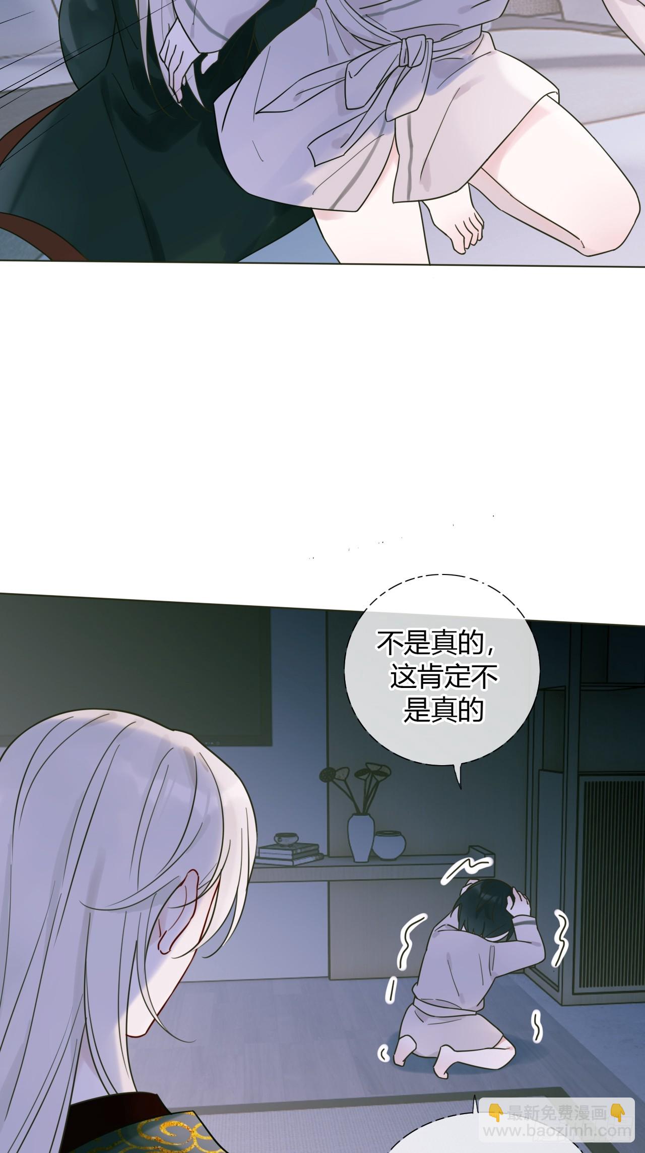 02 跑！(1/2)-第3话