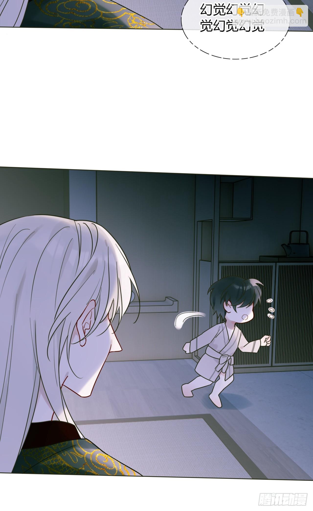 02 跑！(1/2)-第3话