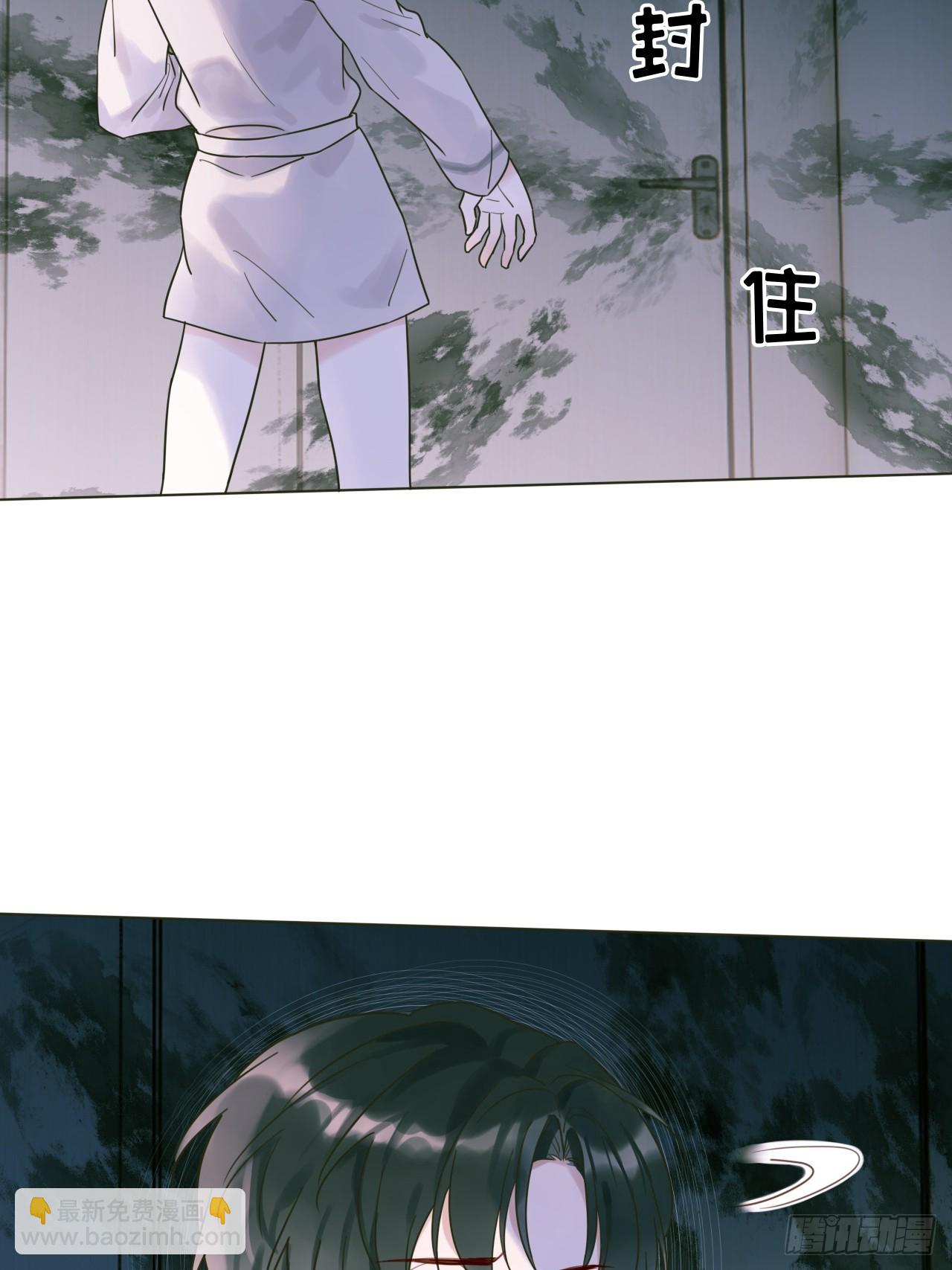 02 跑！(1/2)-第3话