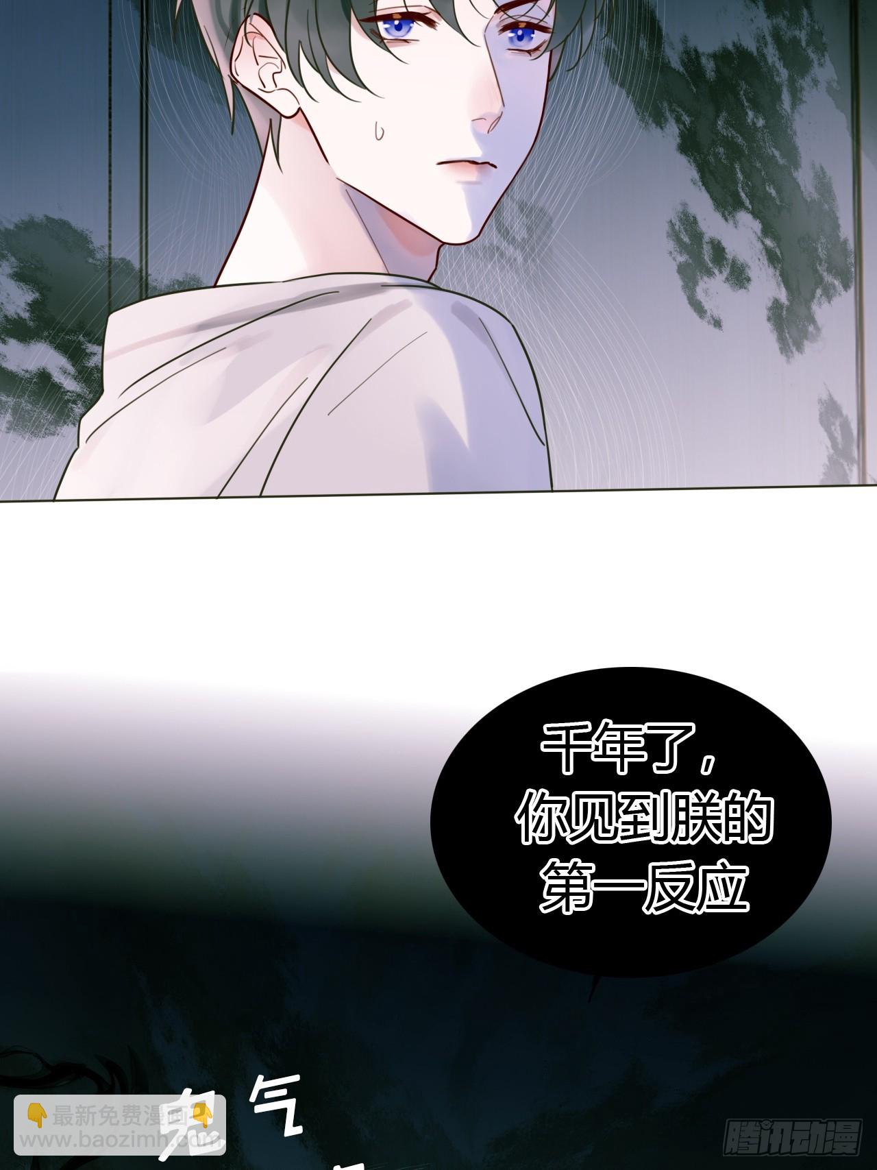02 跑！(1/2)-第3话