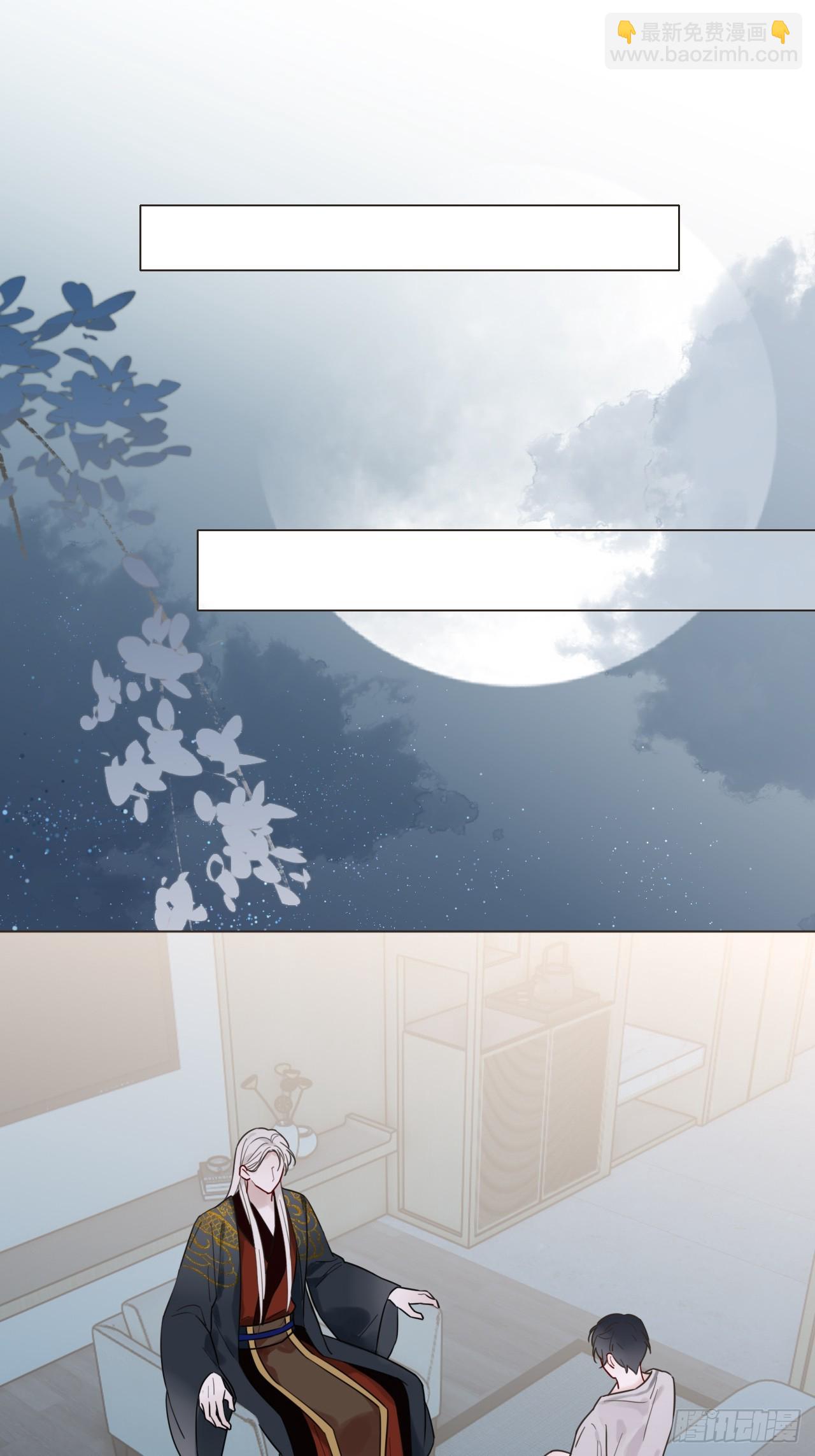 02 跑！(1/2)-第3话
