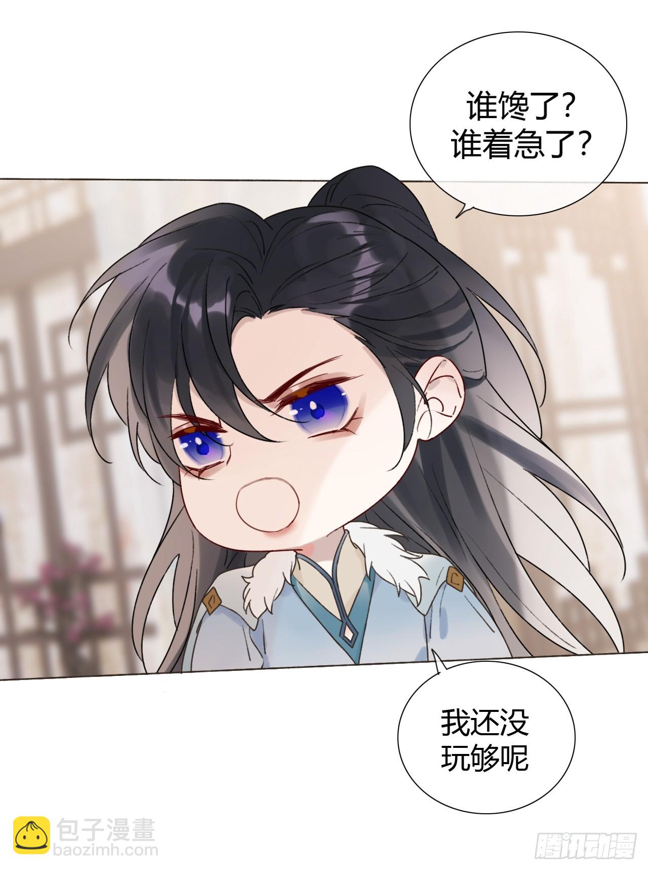 29 犹豫不决-第31话