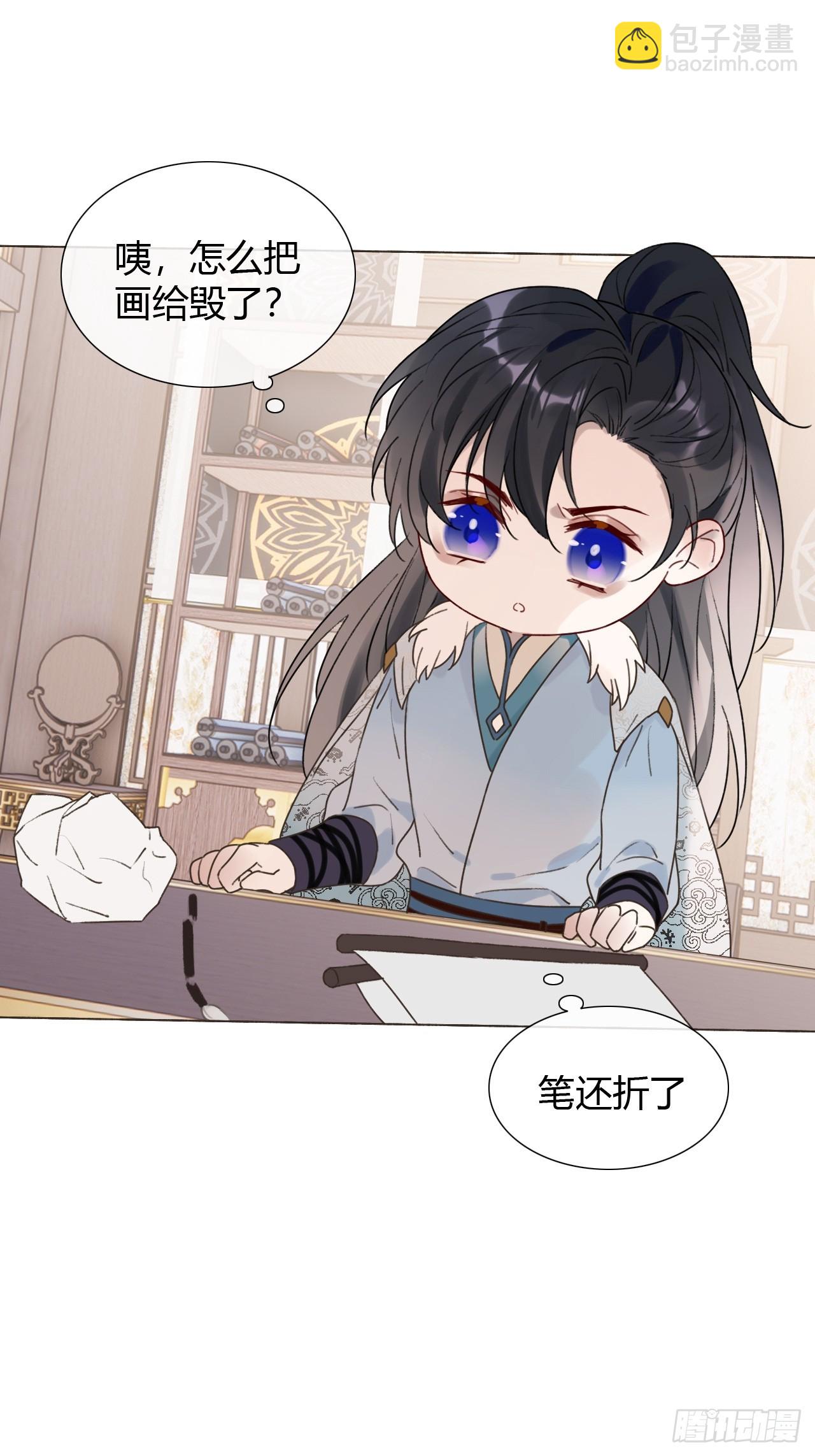 29 犹豫不决-第31话