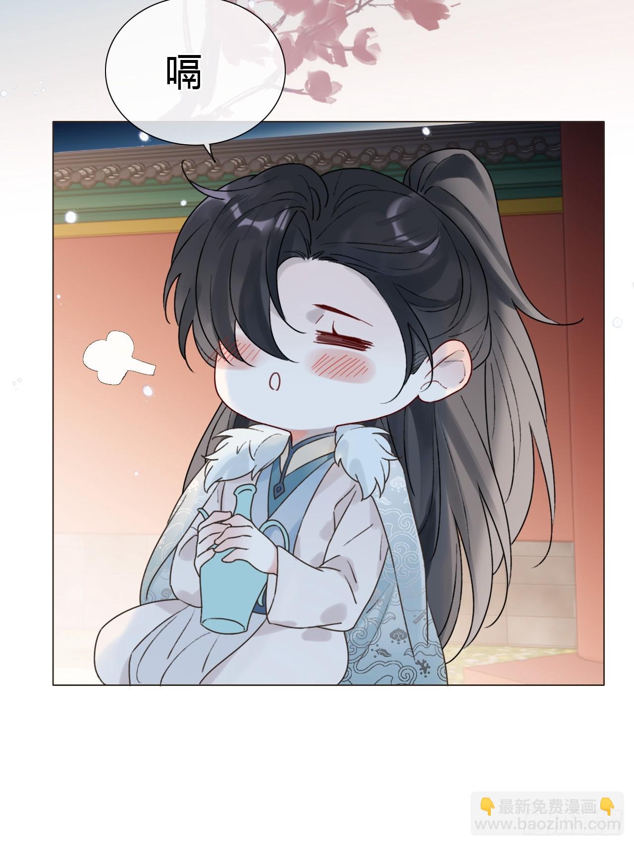31 我喜欢你(1/2)-第33话