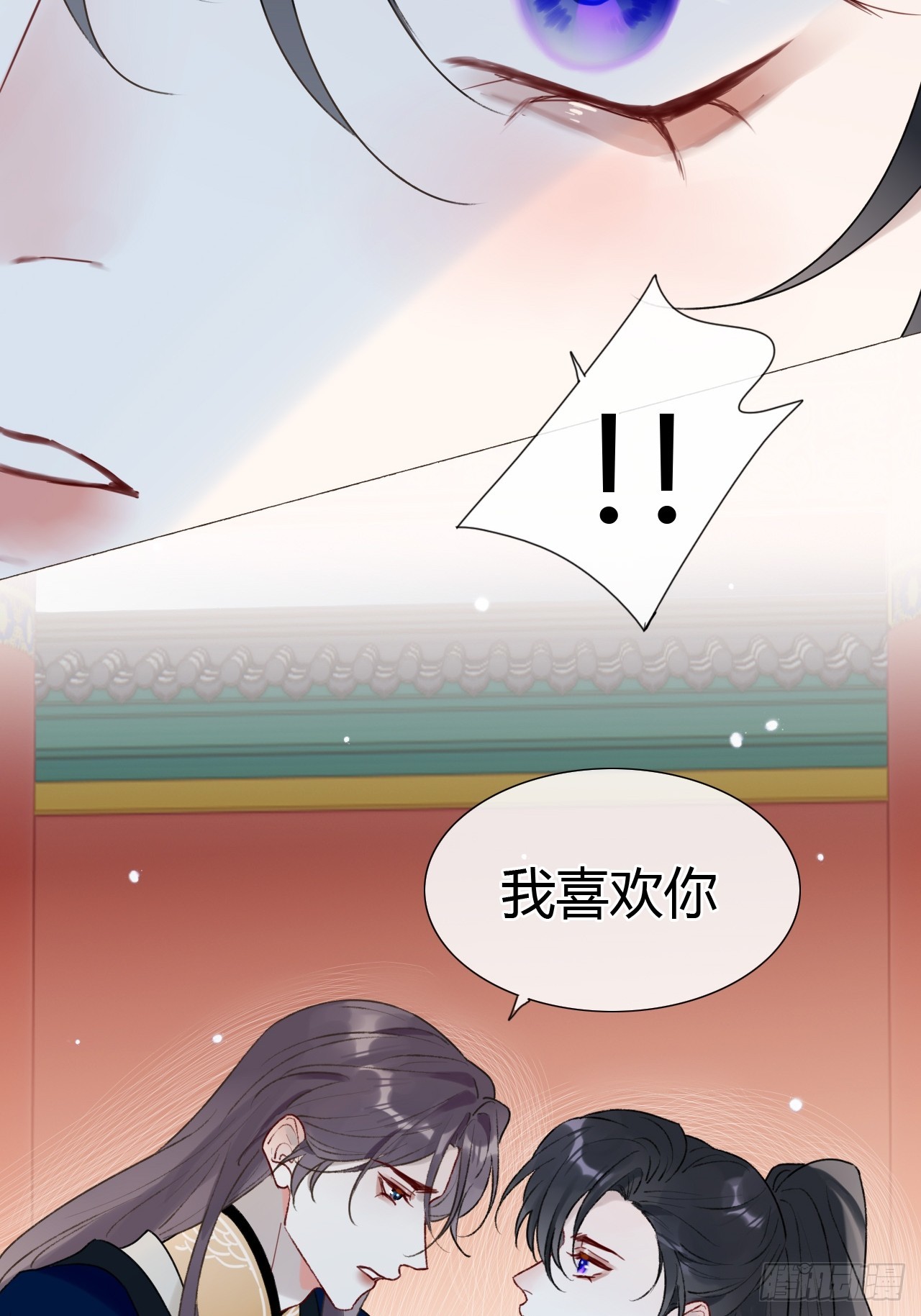 31 我喜欢你(1/2)-第33话