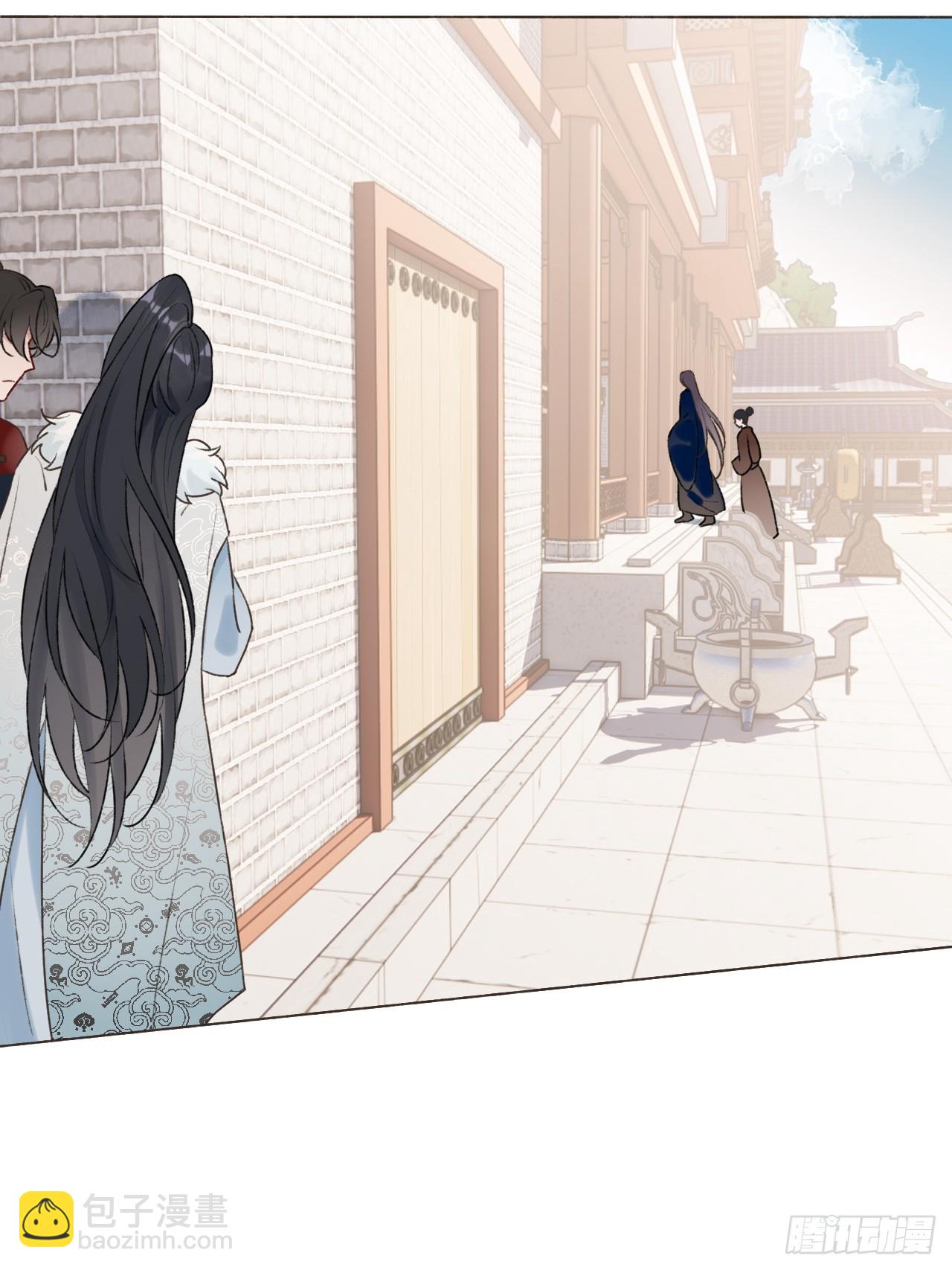 33 山雨欲来-第35话