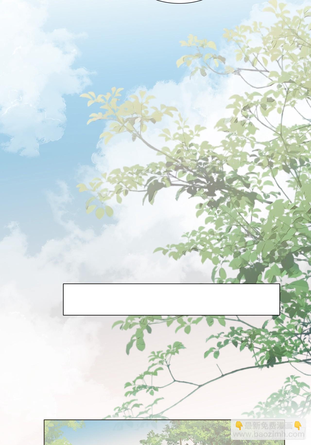 35 我来晚了(1/2)-第37话