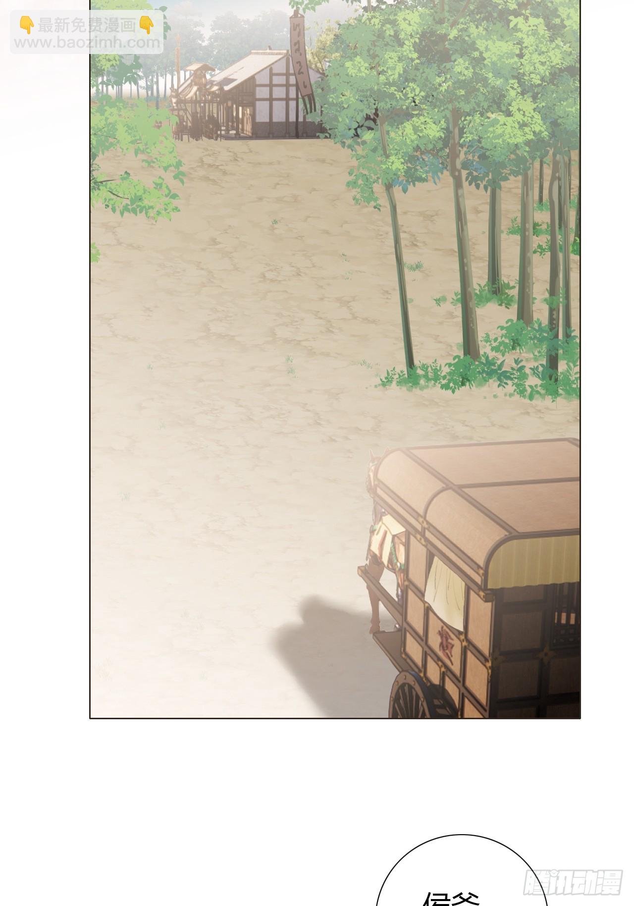 35 我来晚了(1/2)-第37话