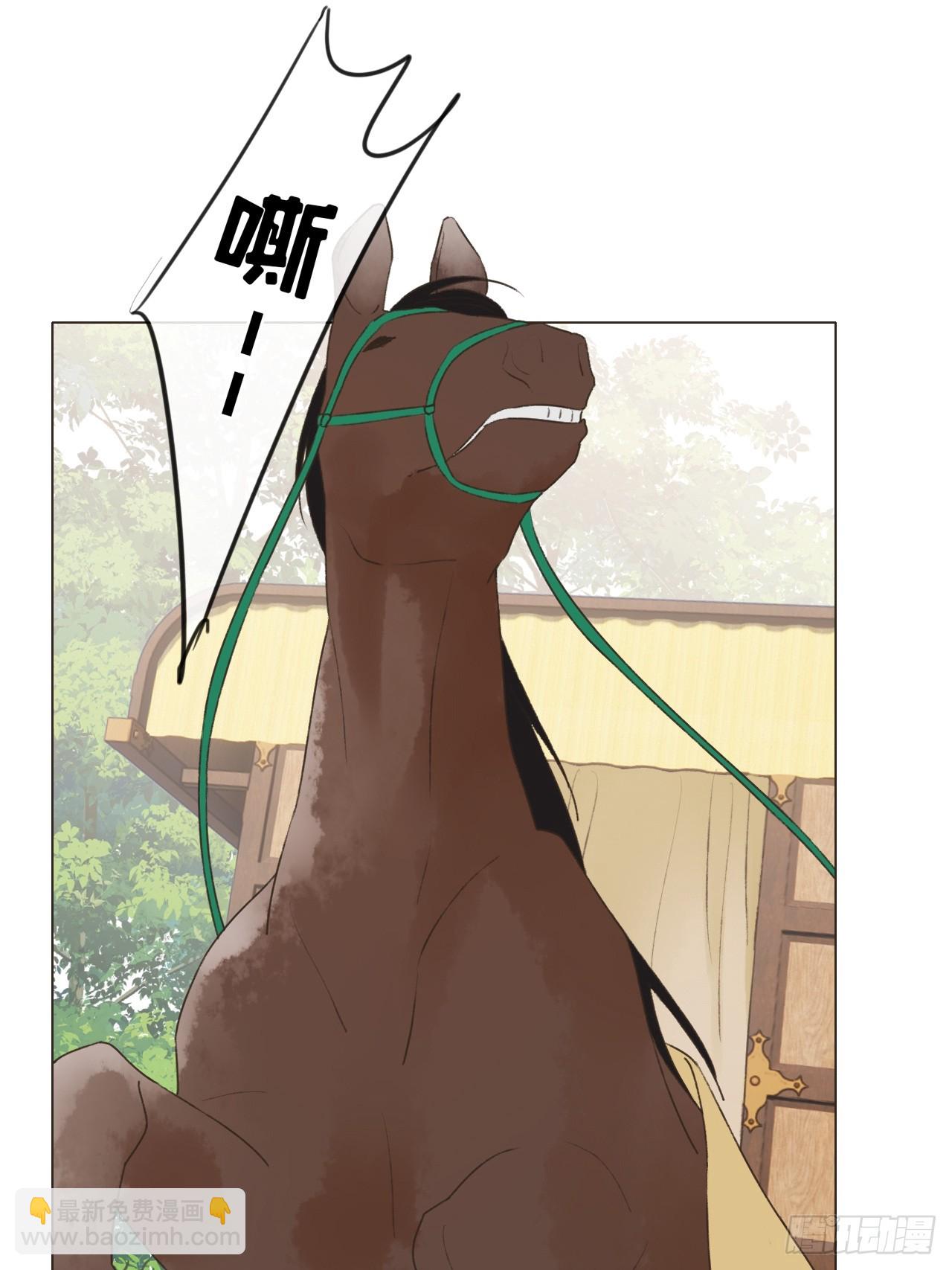 35 我来晚了(1/2)-第37话