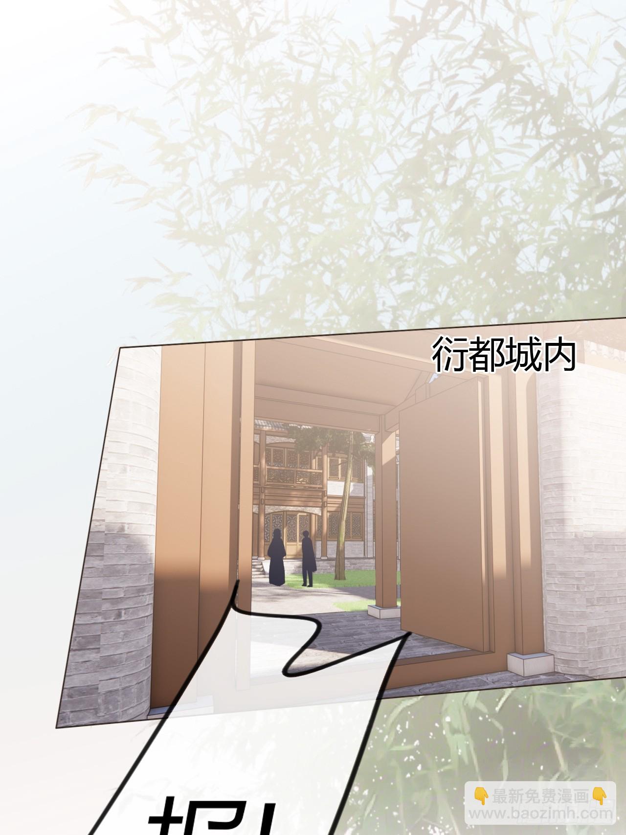 35 我来晚了(1/2)-第37话