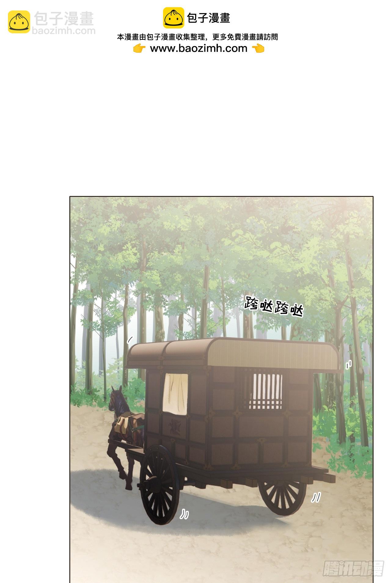 35 我来晚了(1/2)-第37话