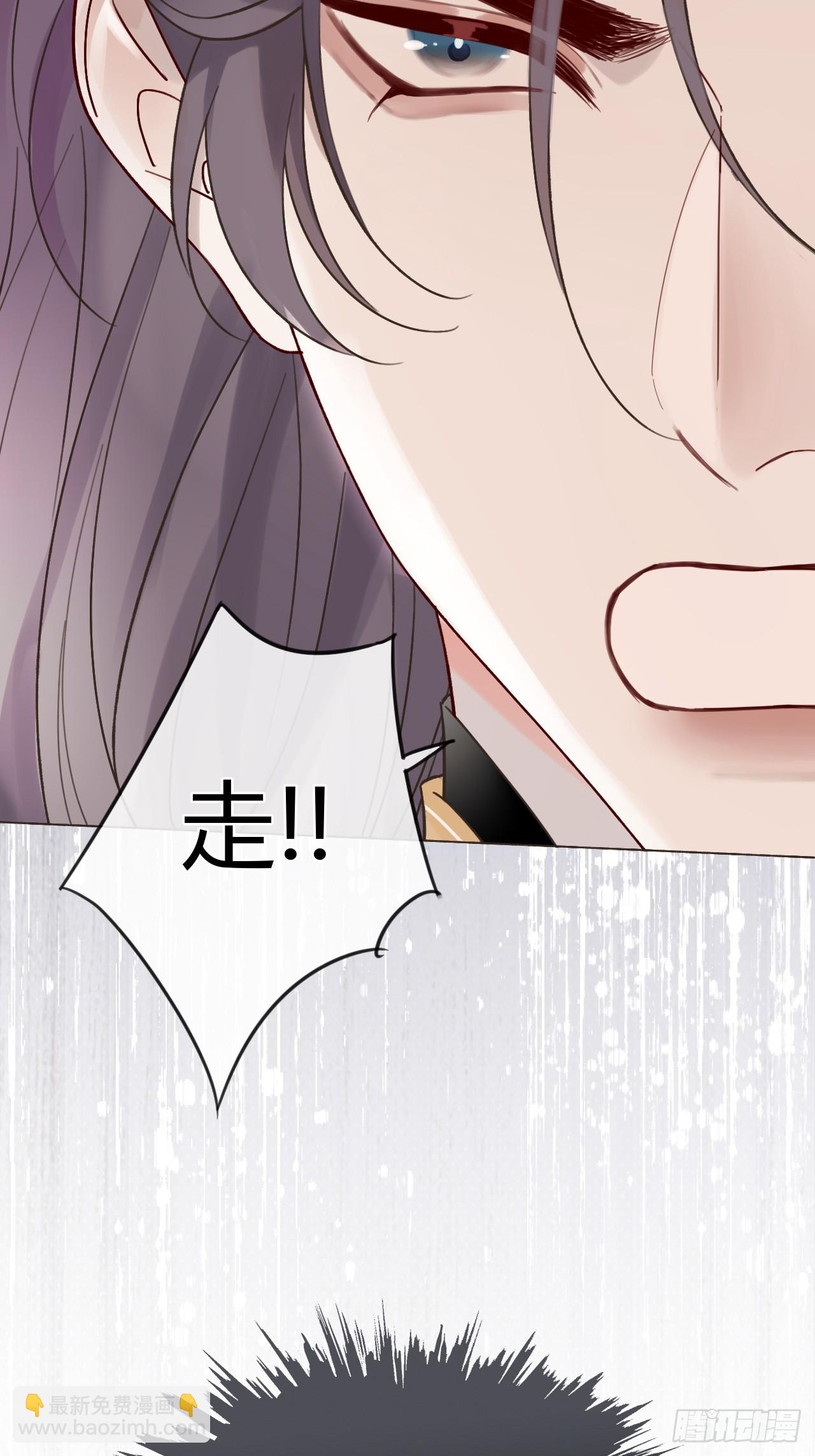 35 我来晚了(1/2)-第37话