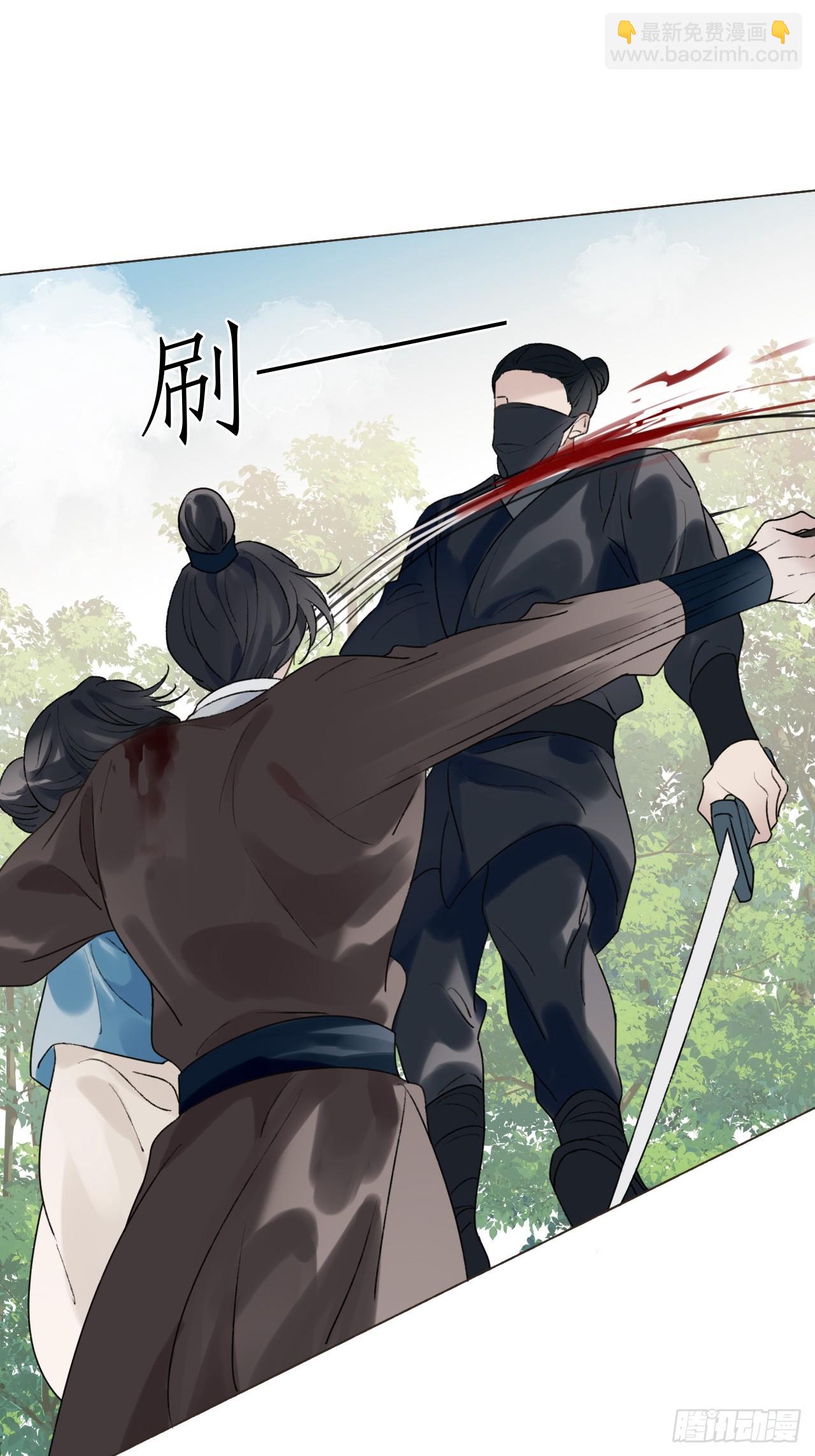 35 我来晚了(1/2)-第37话