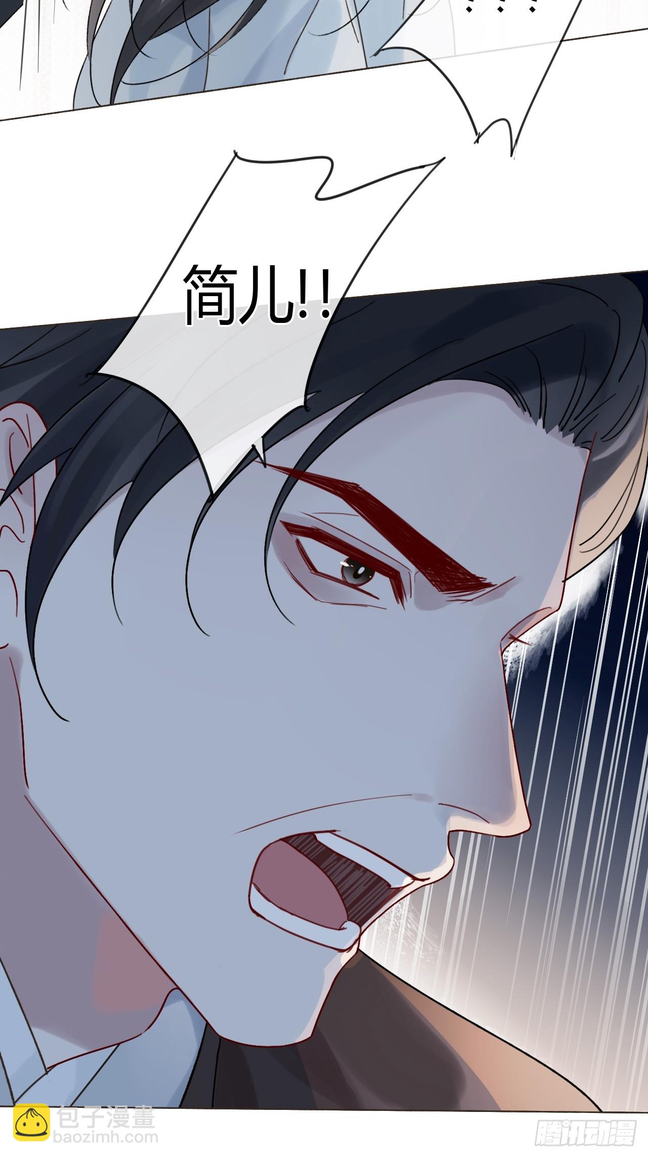 35 我来晚了(1/2)-第37话