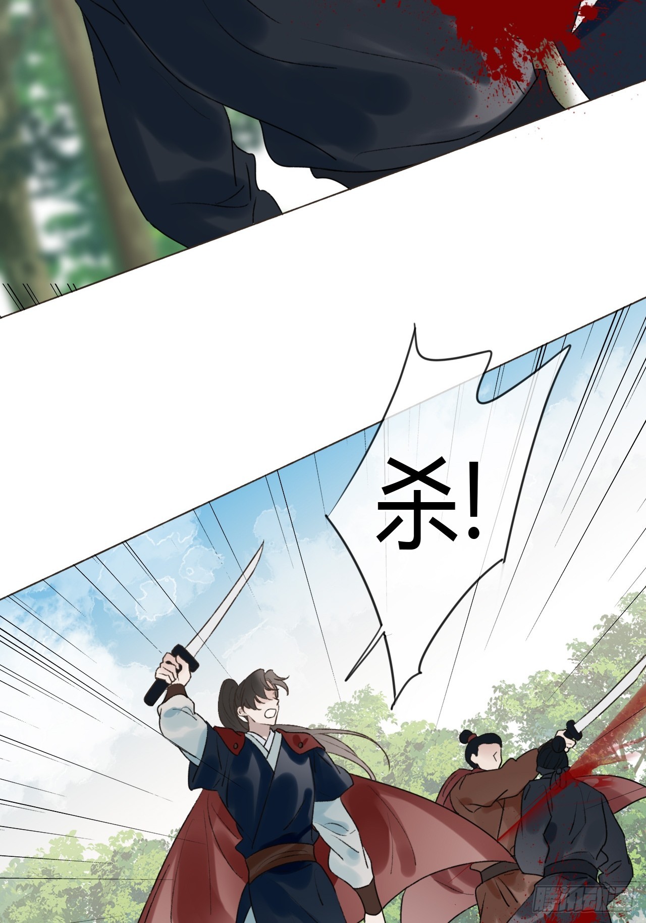 35 我来晚了(1/2)-第37话