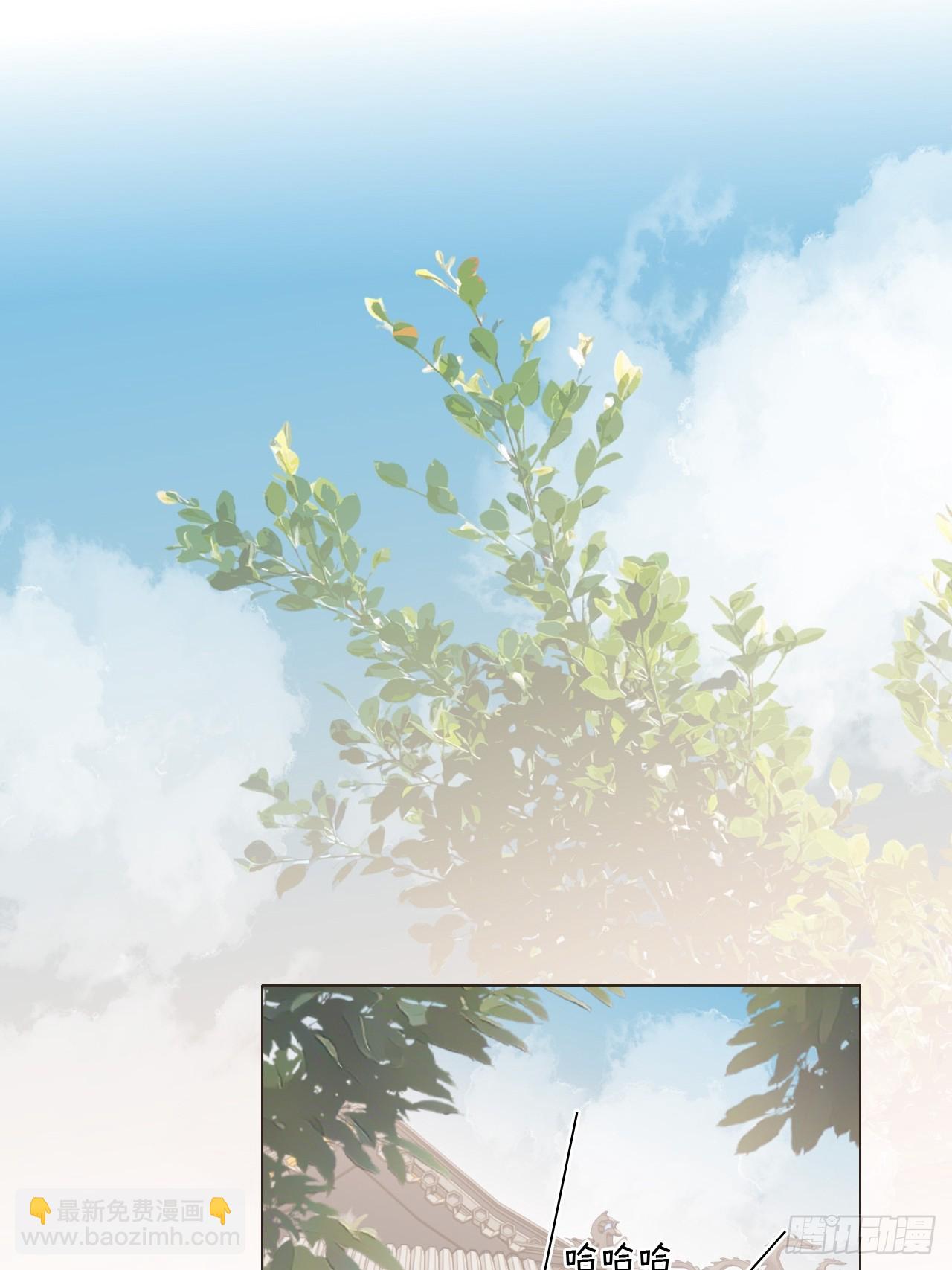 39 金口玉言(1/2)-第41话