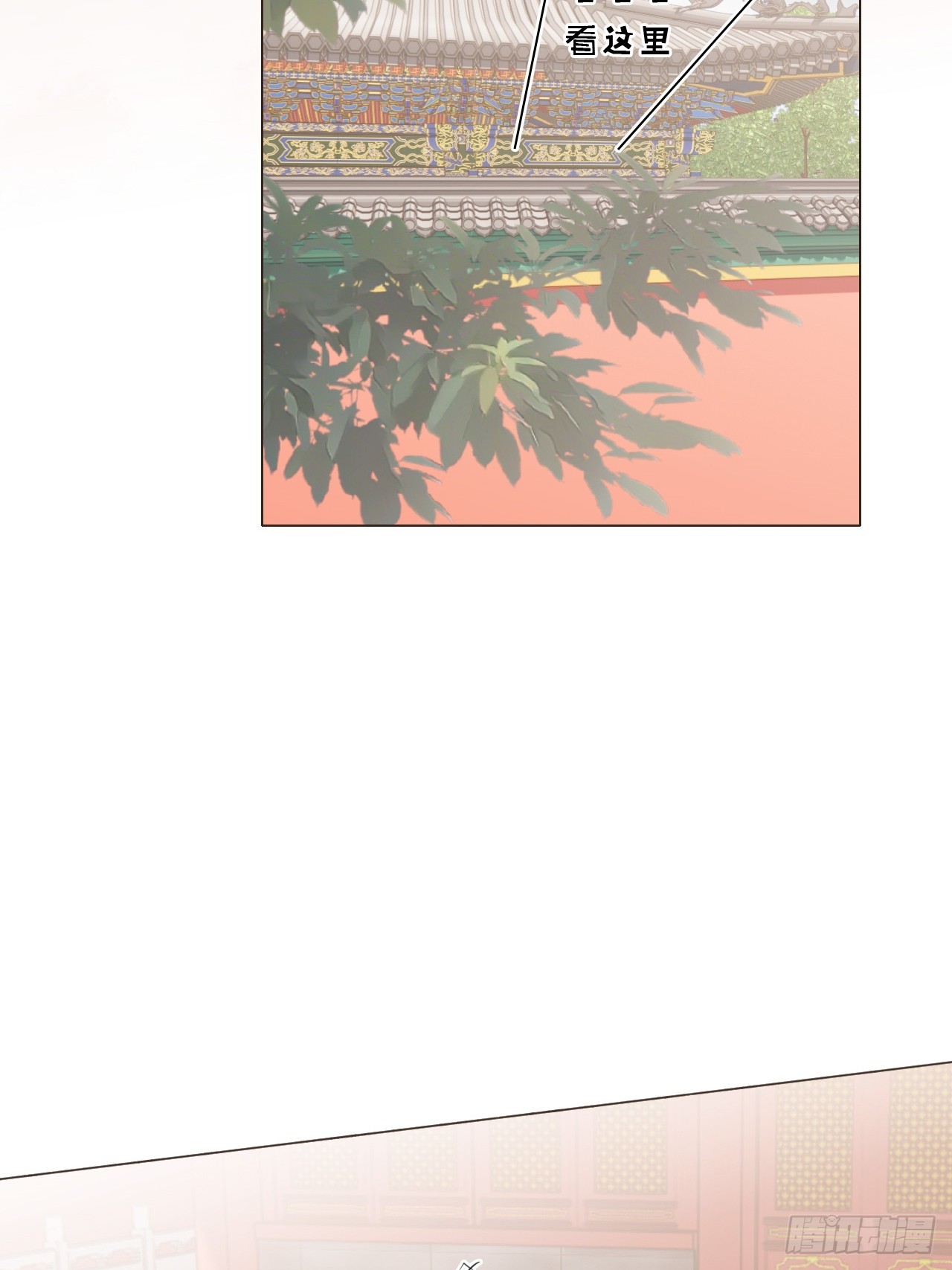 39 金口玉言(1/2)-第41话