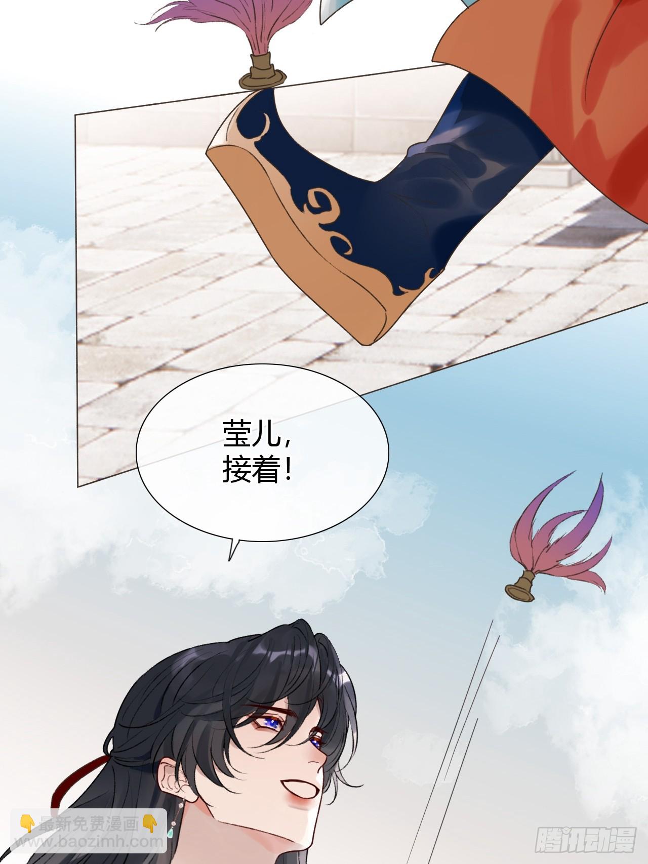 39 金口玉言(1/2)-第41话