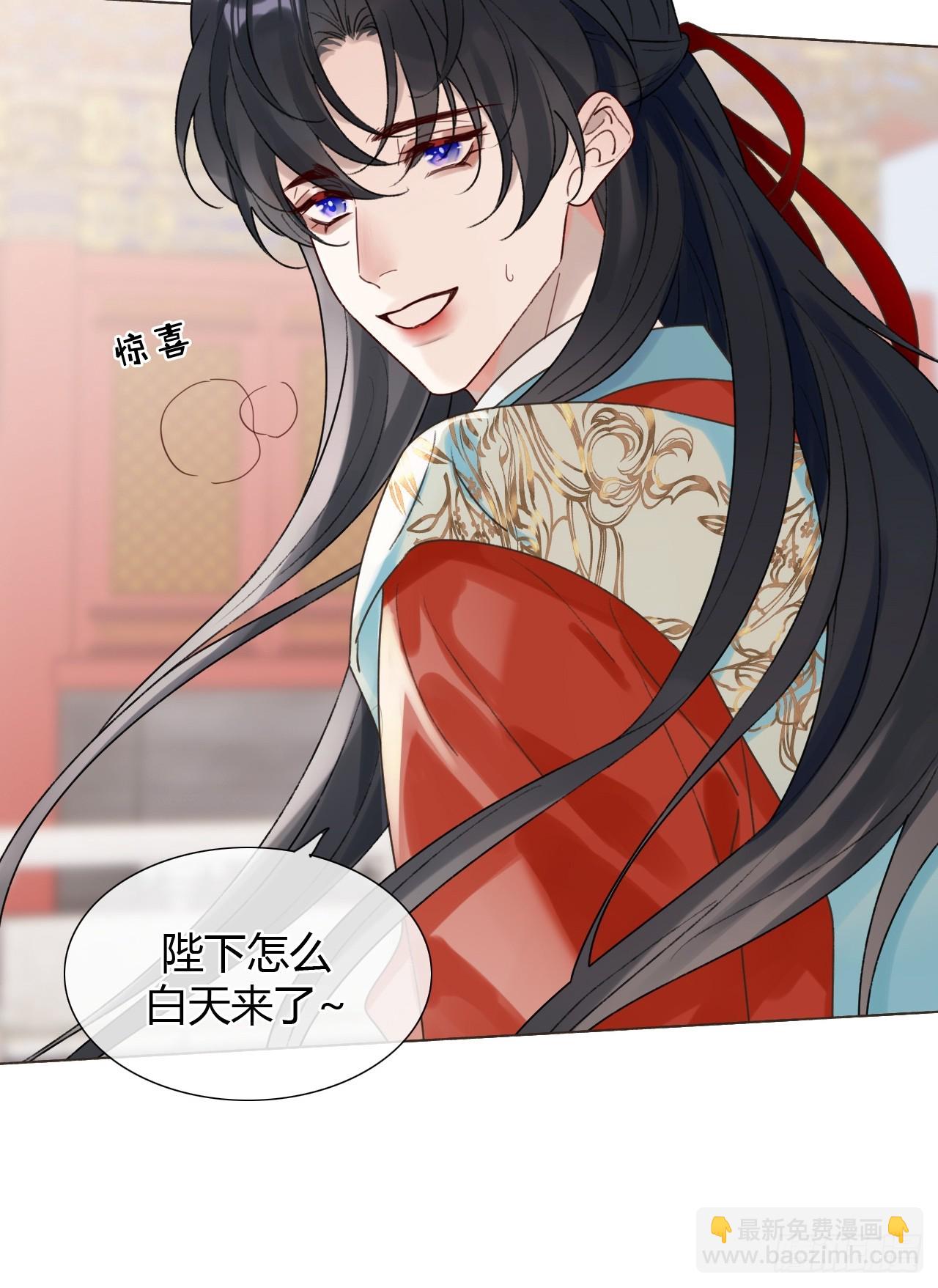 39 金口玉言(1/2)-第41话