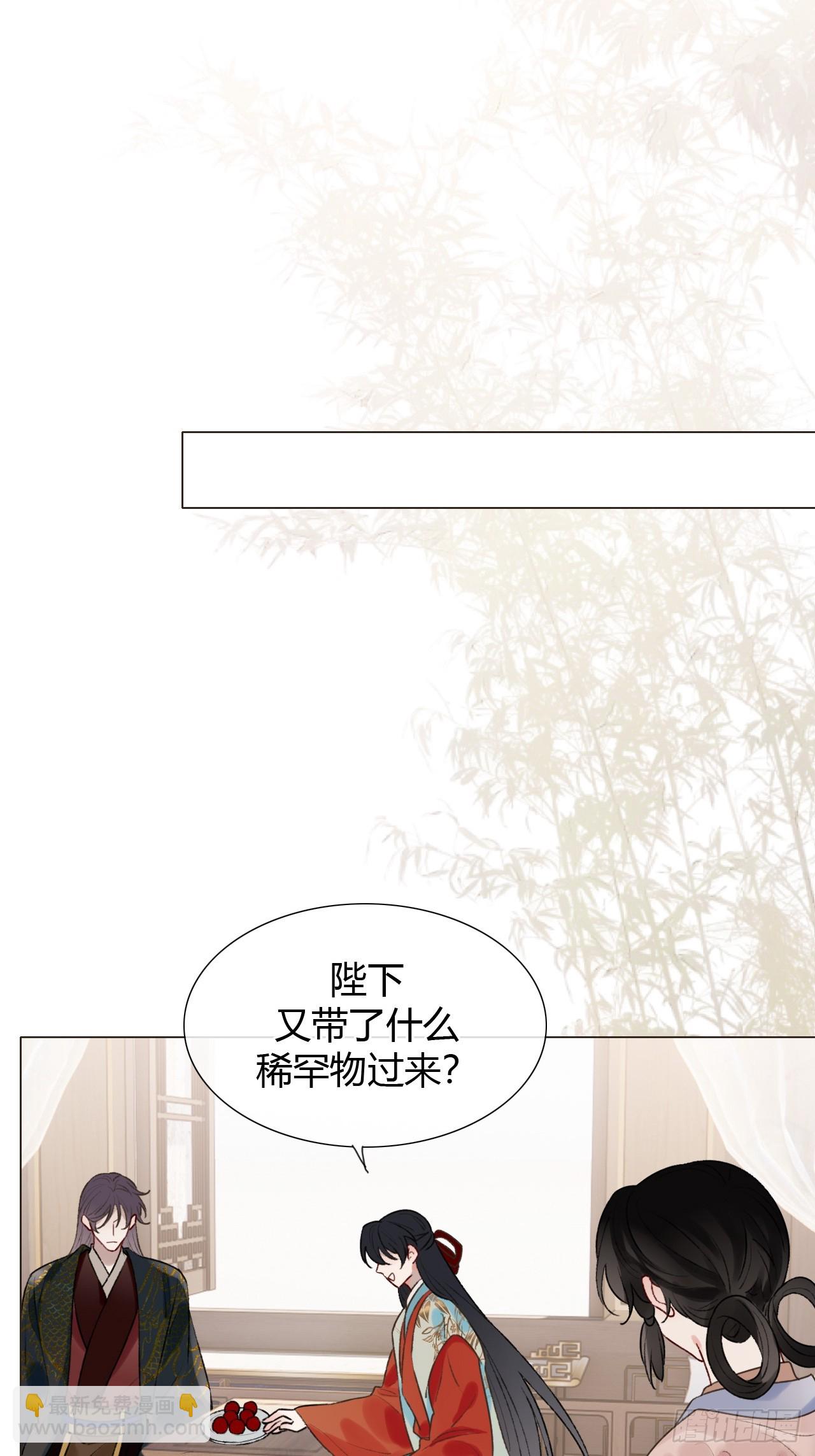 39 金口玉言(1/2)-第41话
