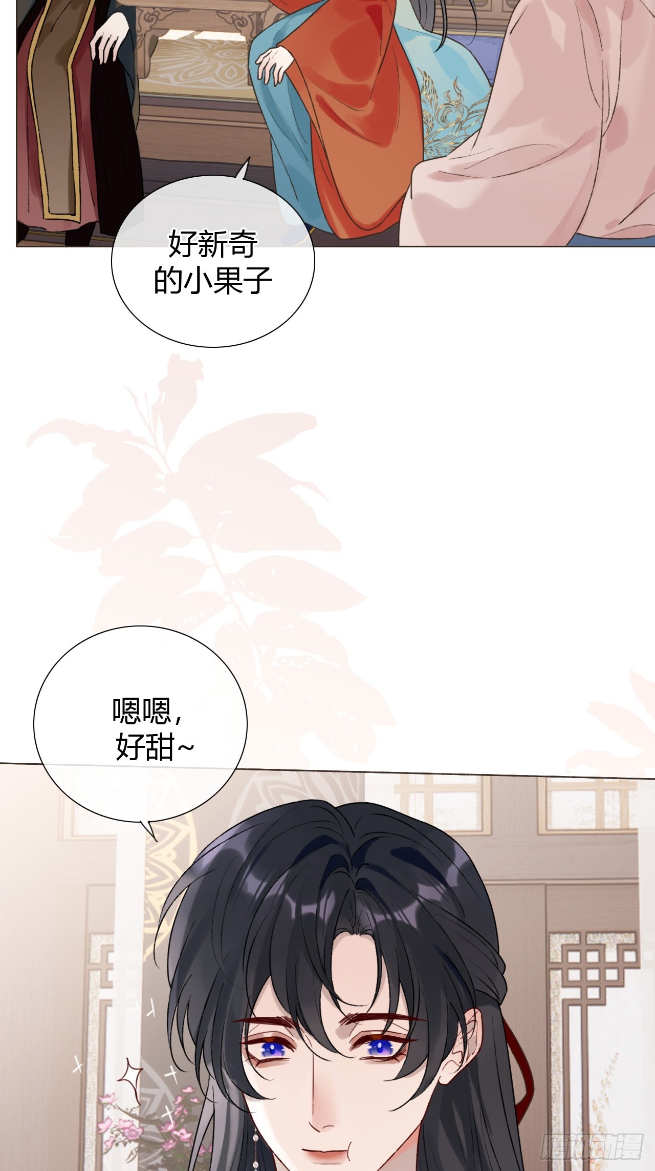 39 金口玉言(1/2)-第41话