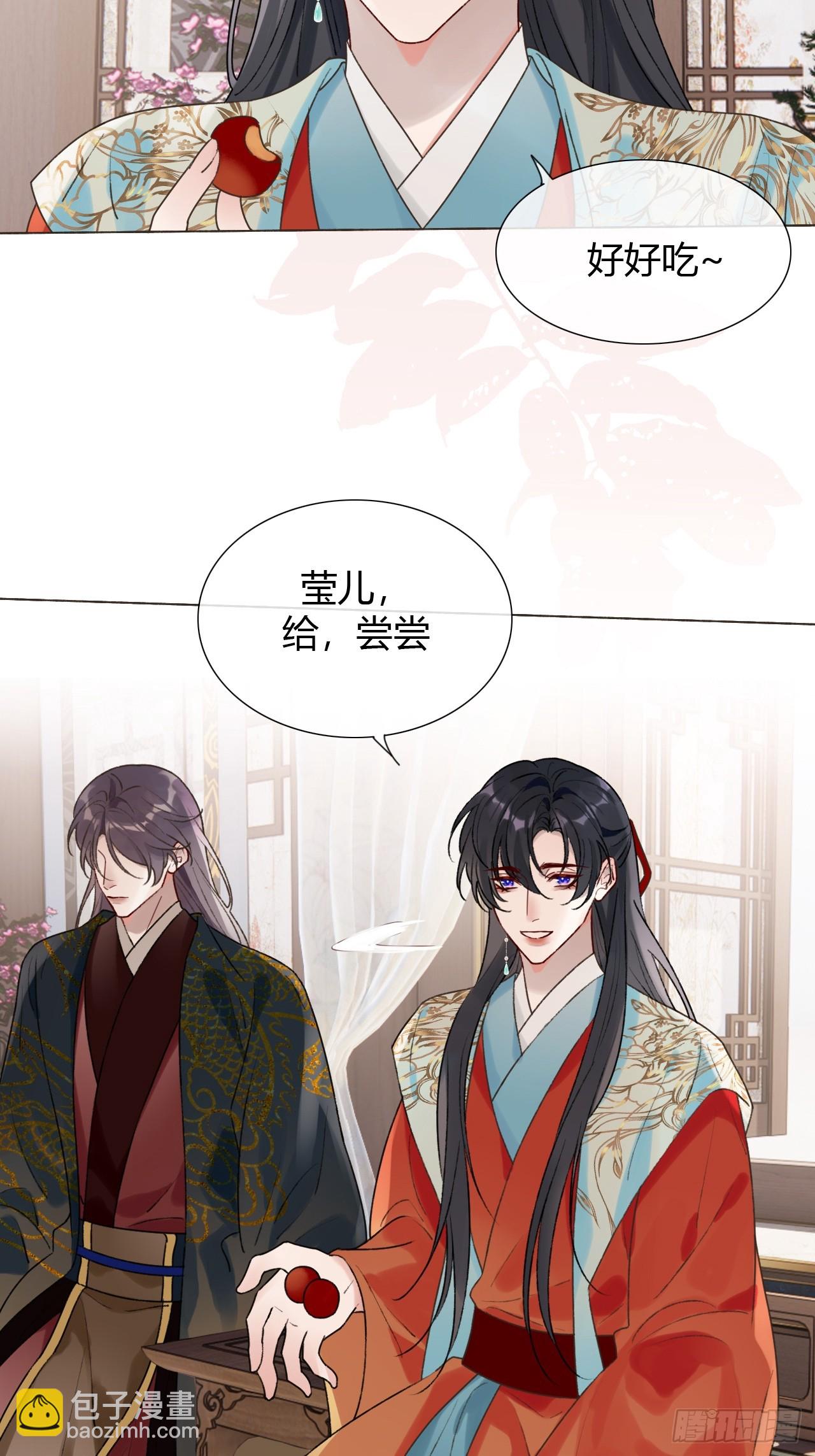 39 金口玉言(1/2)-第41话