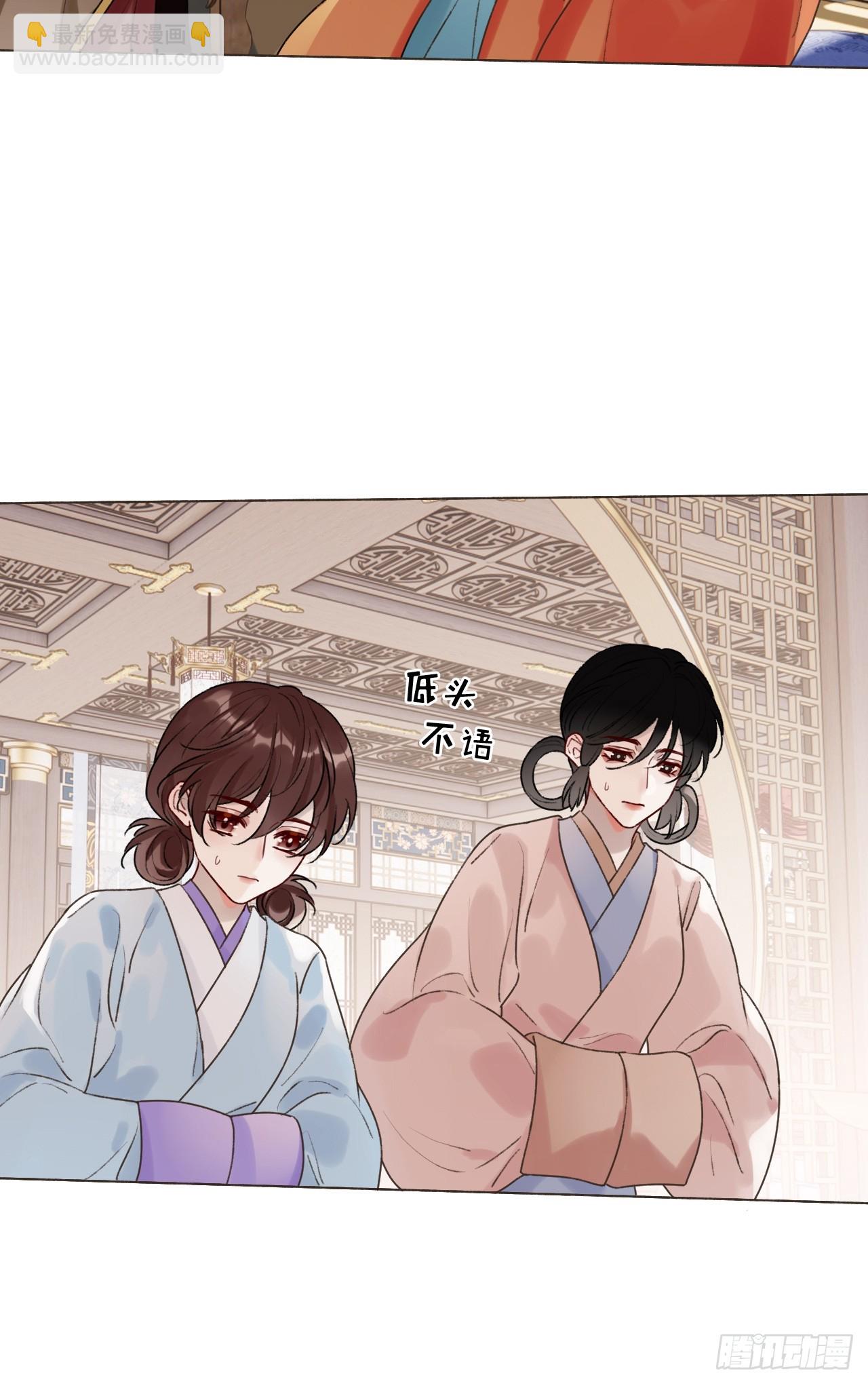 39 金口玉言(1/2)-第41话