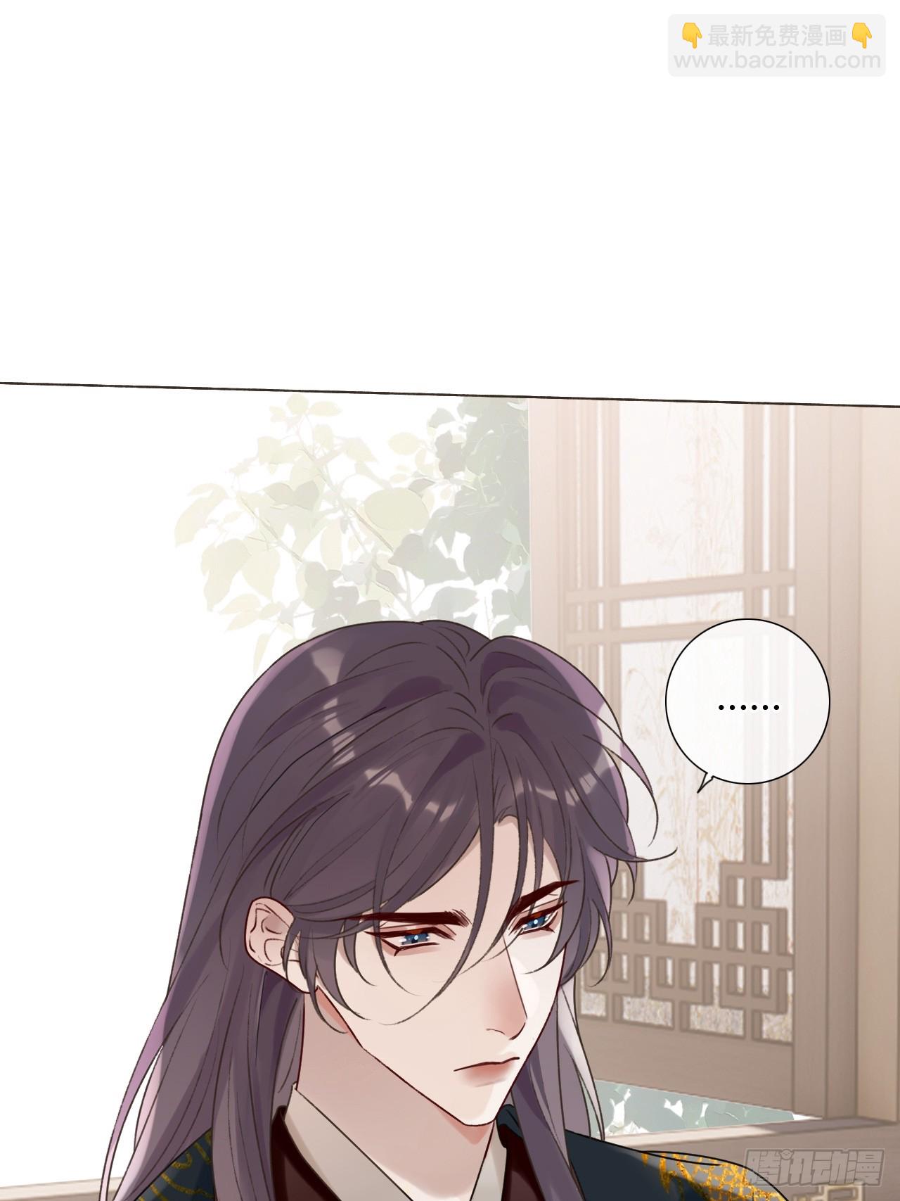 39 金口玉言(1/2)-第41话