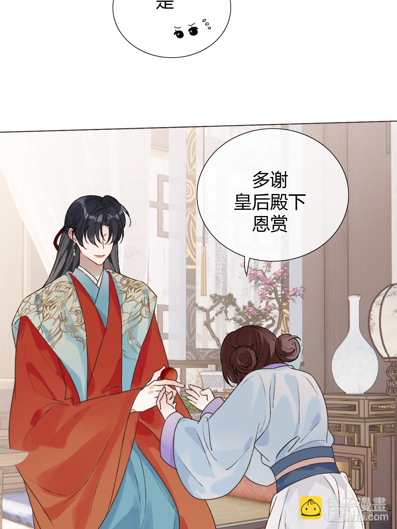 39 金口玉言(1/2)-第41话
