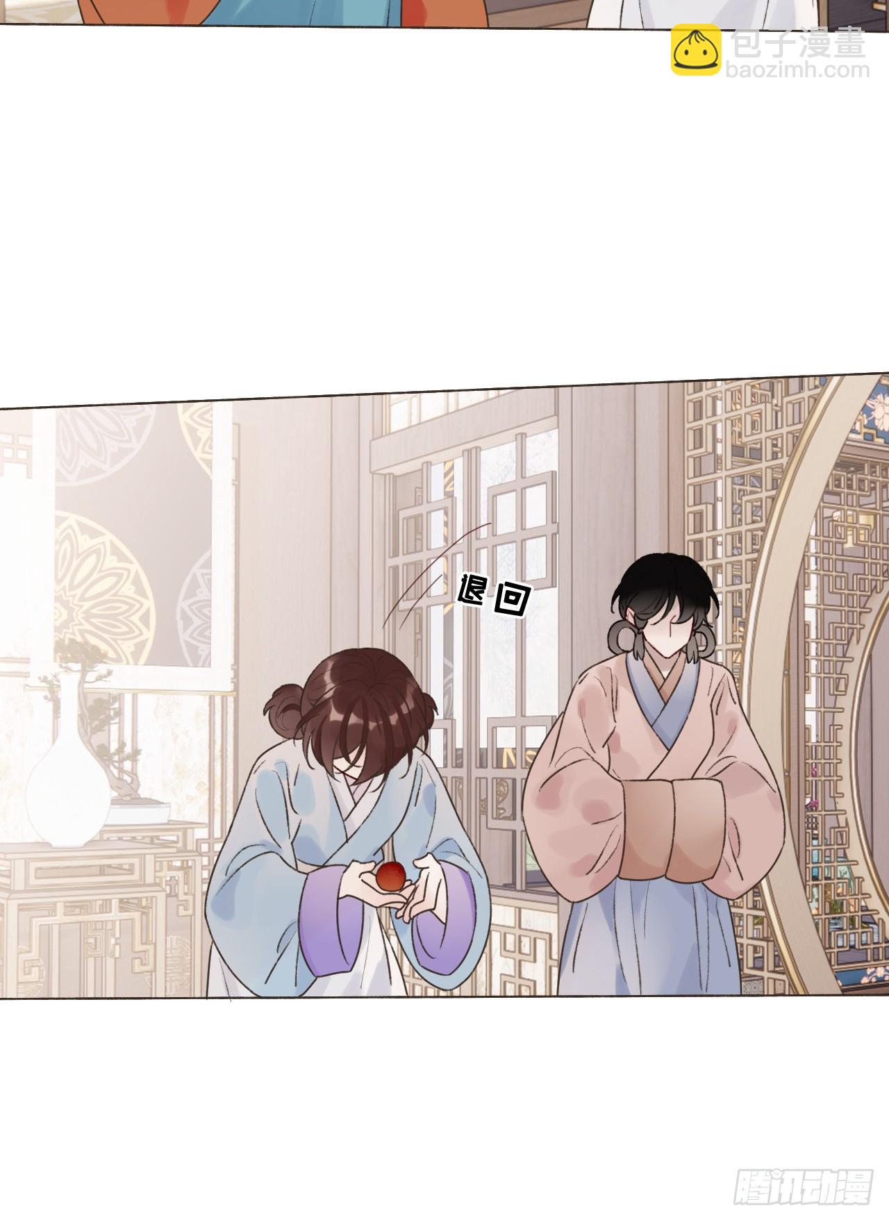 39 金口玉言(1/2)-第41话