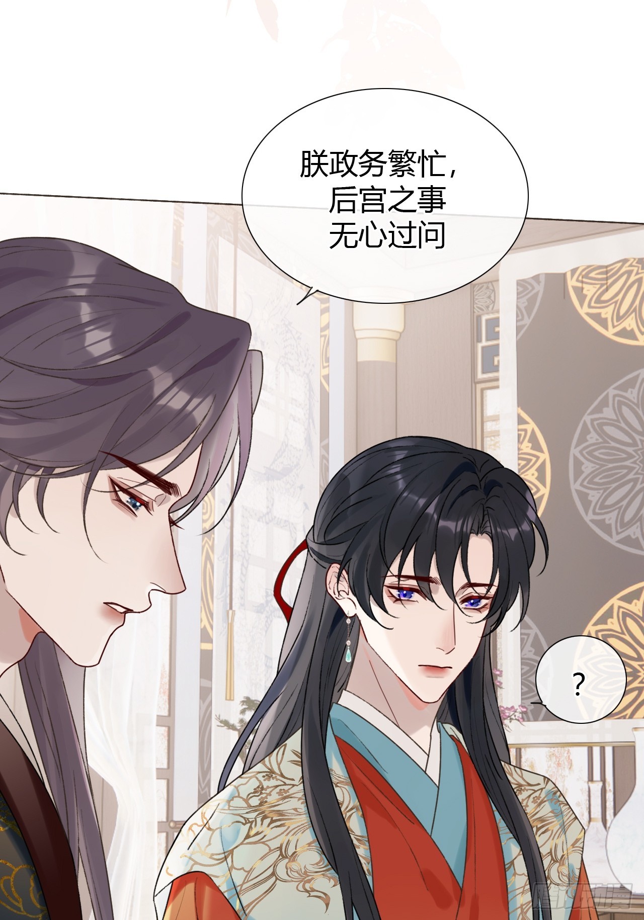 39 金口玉言(1/2)-第41话