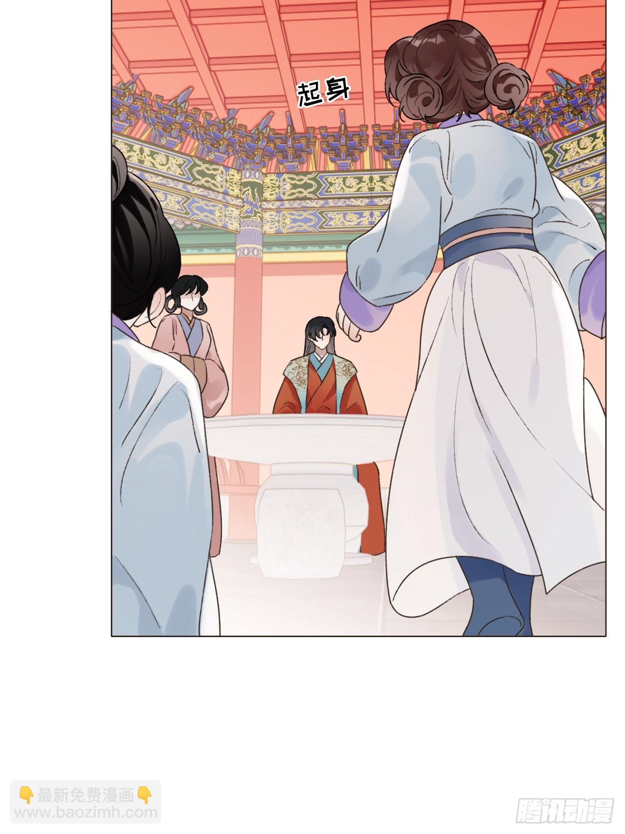 39 金口玉言(1/2)-第41话