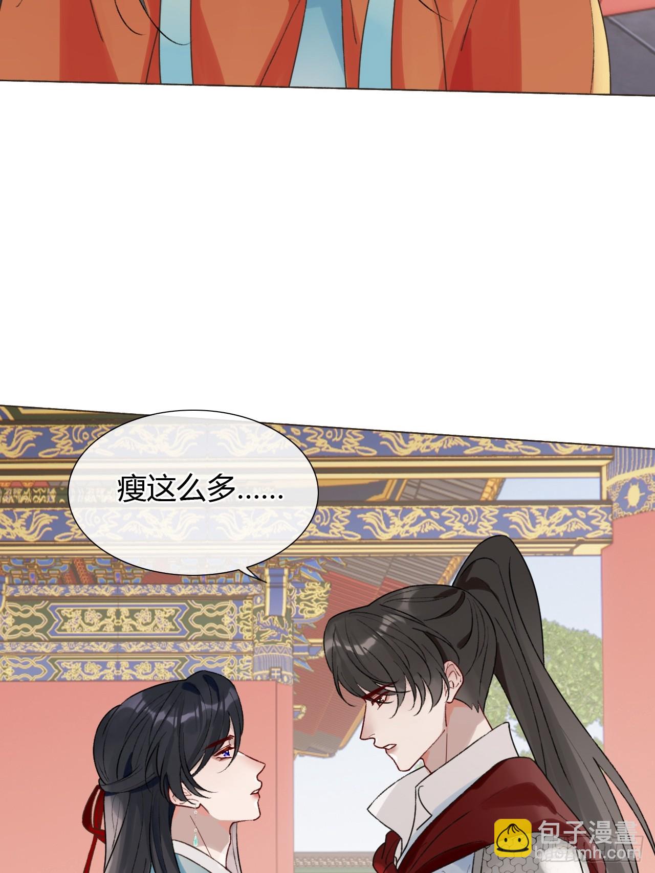 41 旧友重逢(1/2)-第43话