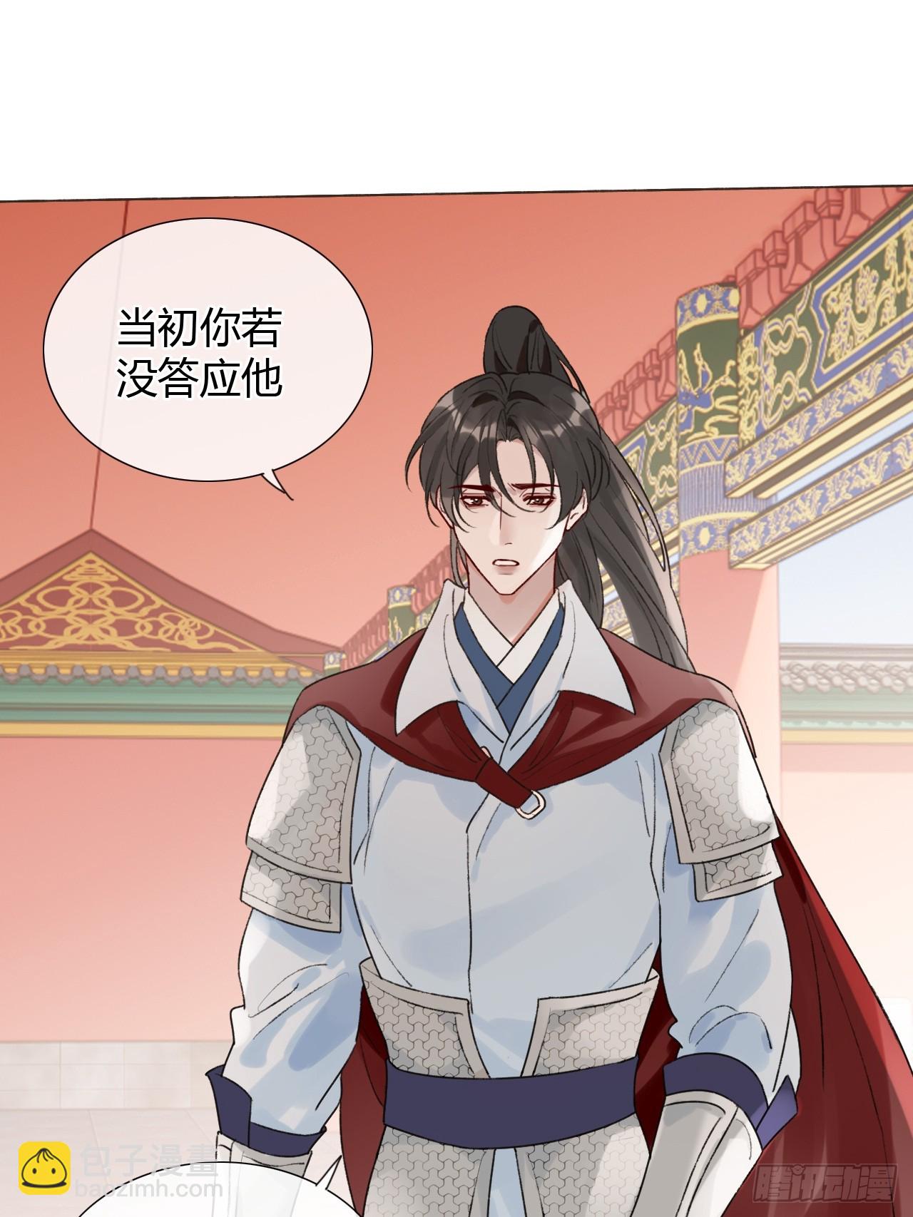 41 旧友重逢(1/2)-第43话