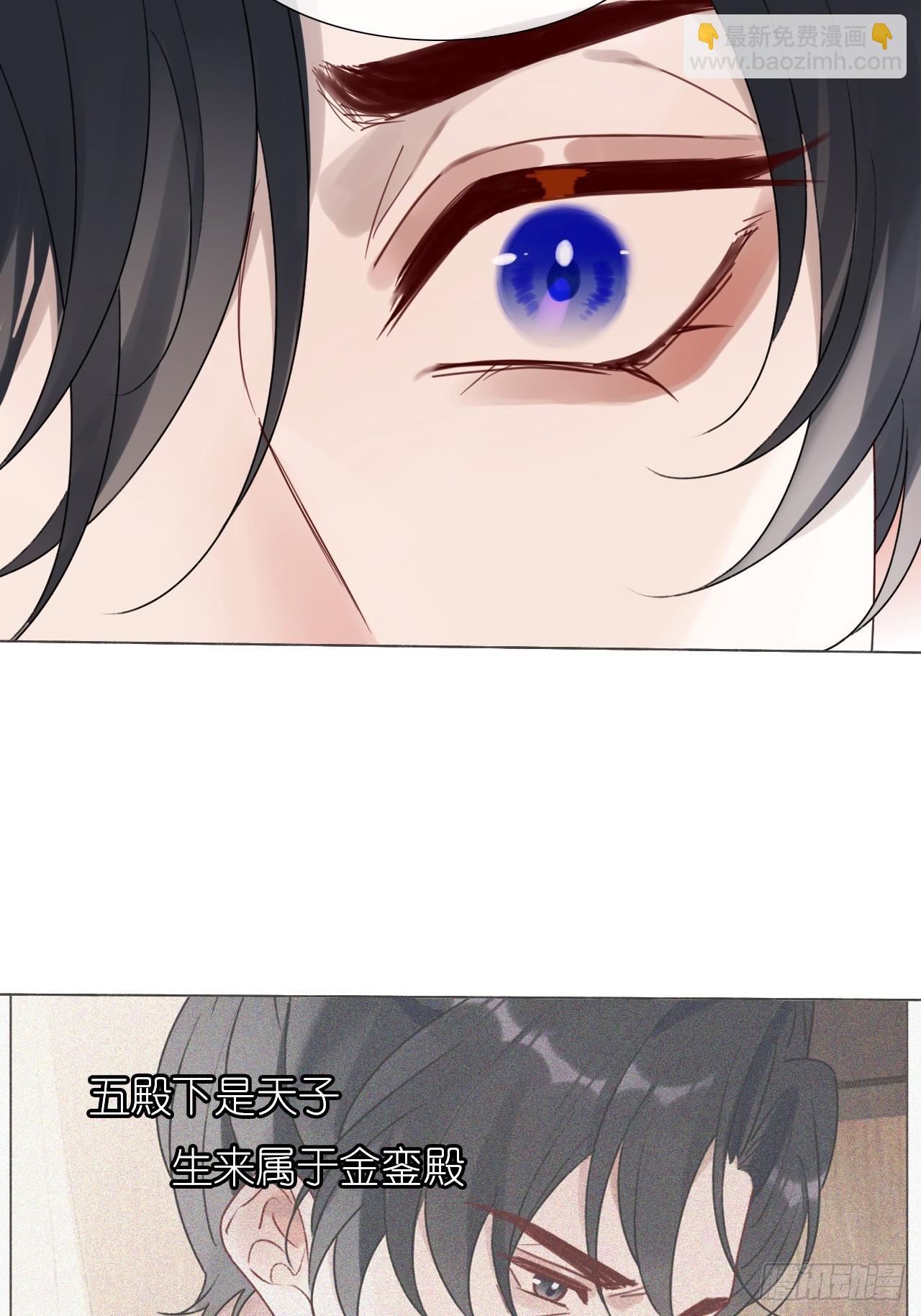 41 旧友重逢(1/2)-第43话