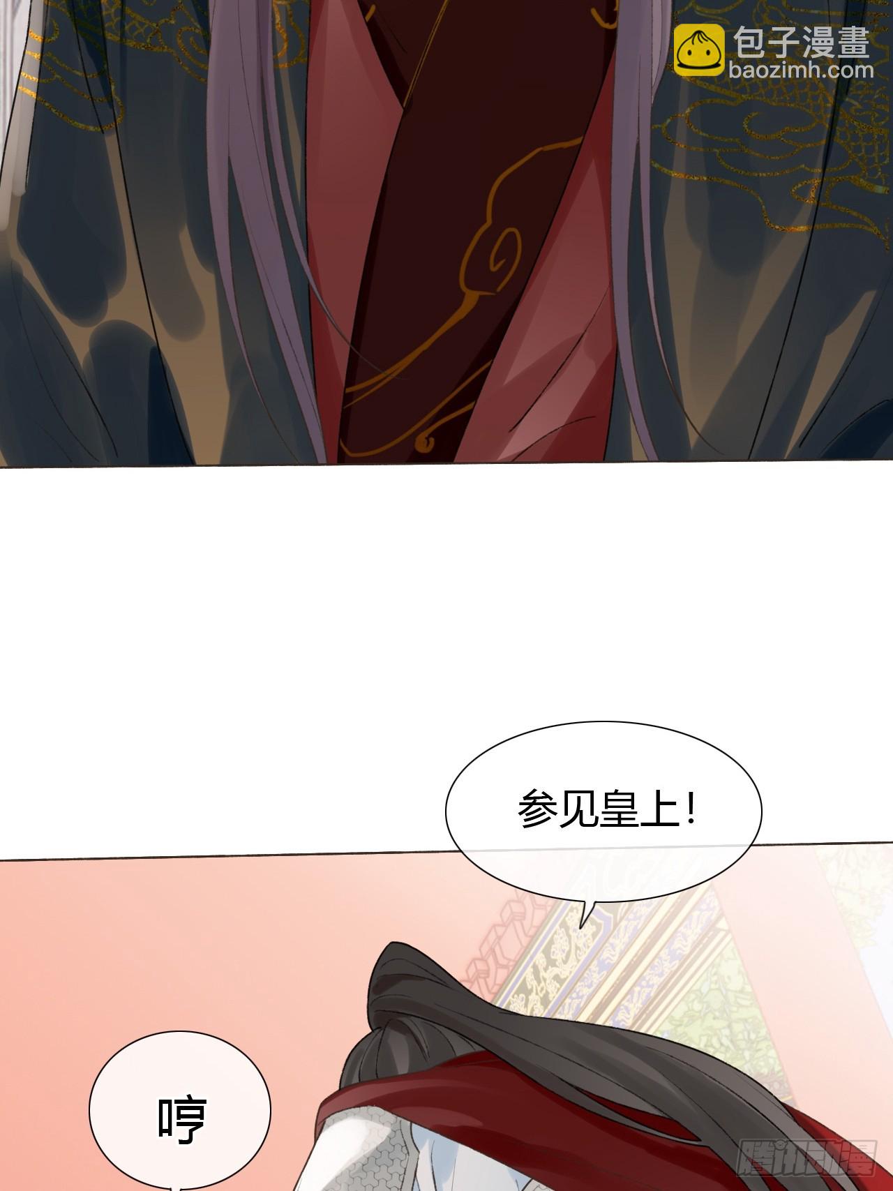 41 旧友重逢(1/2)-第43话